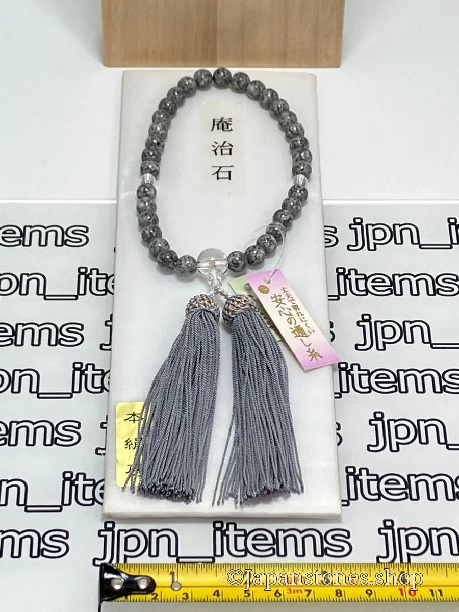 For Women Aji Stone Buddhist Prayer Beads Juzu Japanese Mala Beads 8mm Kyoto — photo 6 of 14