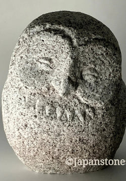 Owl Strigidae Statue Granite Gray Stone Sculpture Handmade Japanese Garden