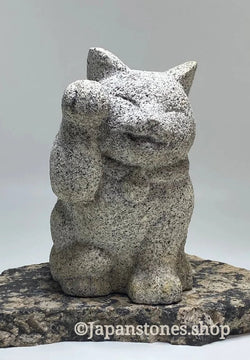 Japanese Granite Maneki Neko Lucky Cat Statue | Hanazawa Kome Stone