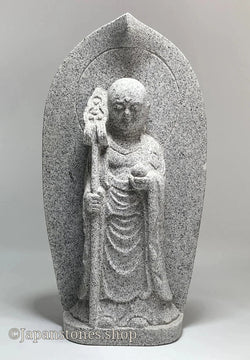 Boat-Shaped Enmei Jizo Statue | Natsuyama Stone, 16.14 in