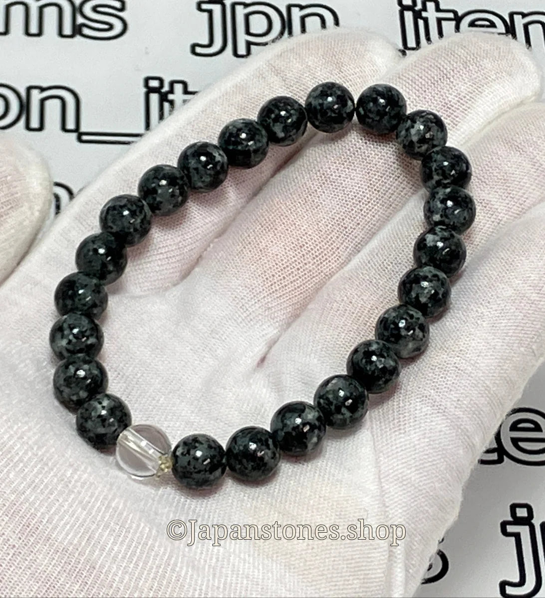 For Women Bichu Black Blue Diorite Stone Mala Beads Juzu Bracelet Japanese 8mm — photo 5 of 13