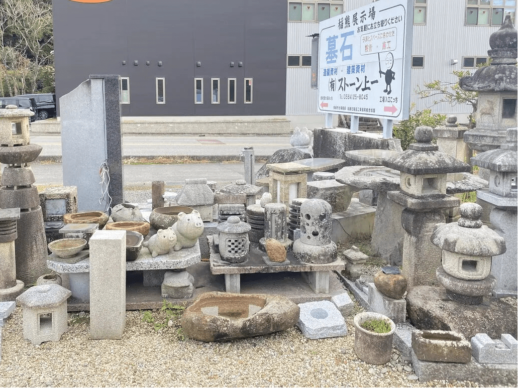 stone - japanstones.shop