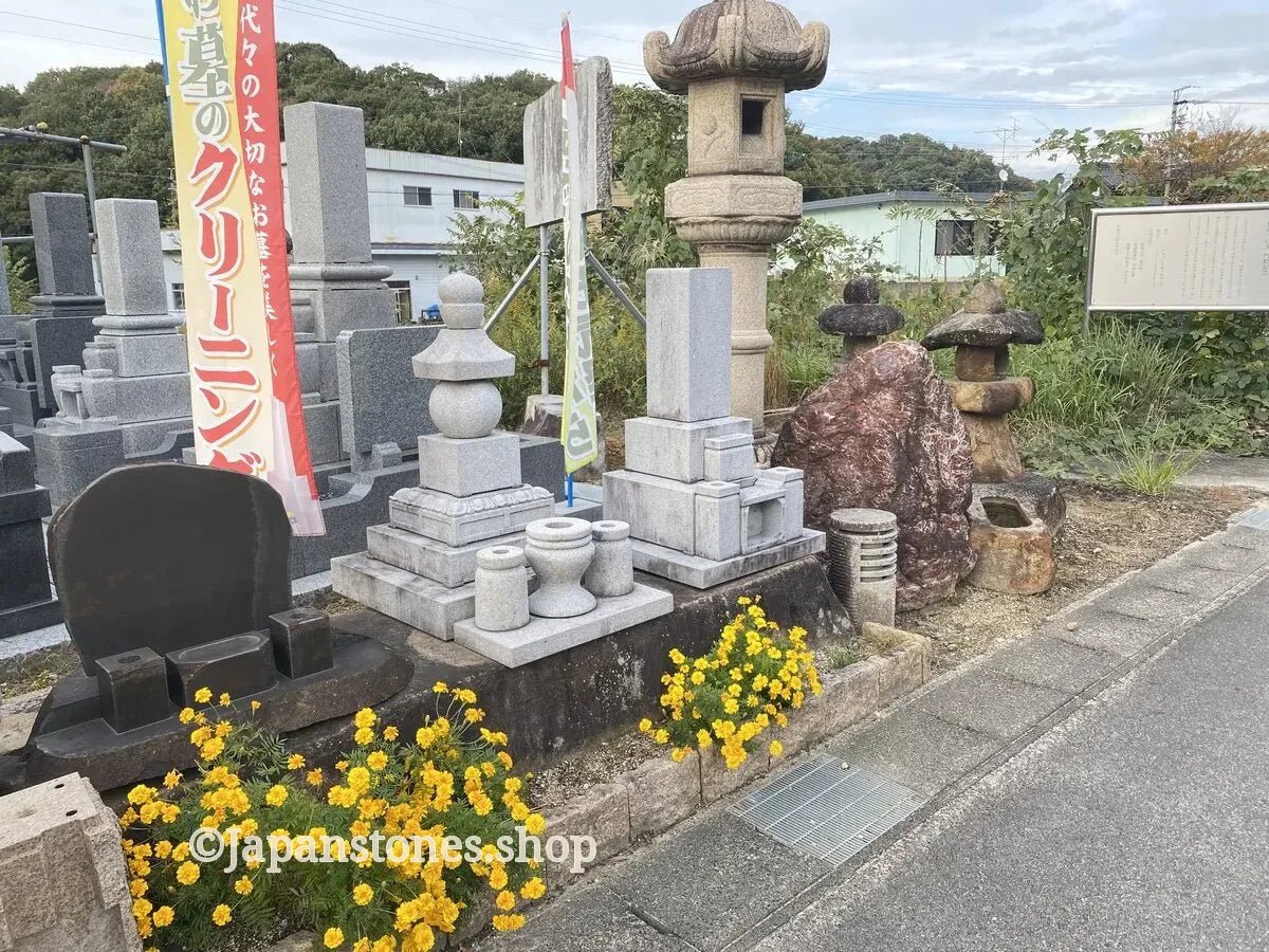 Zen Small Stone Lantern Kanshuji Tourou Granite Japanese Garden Ornament Statue — product photo 35 of 35