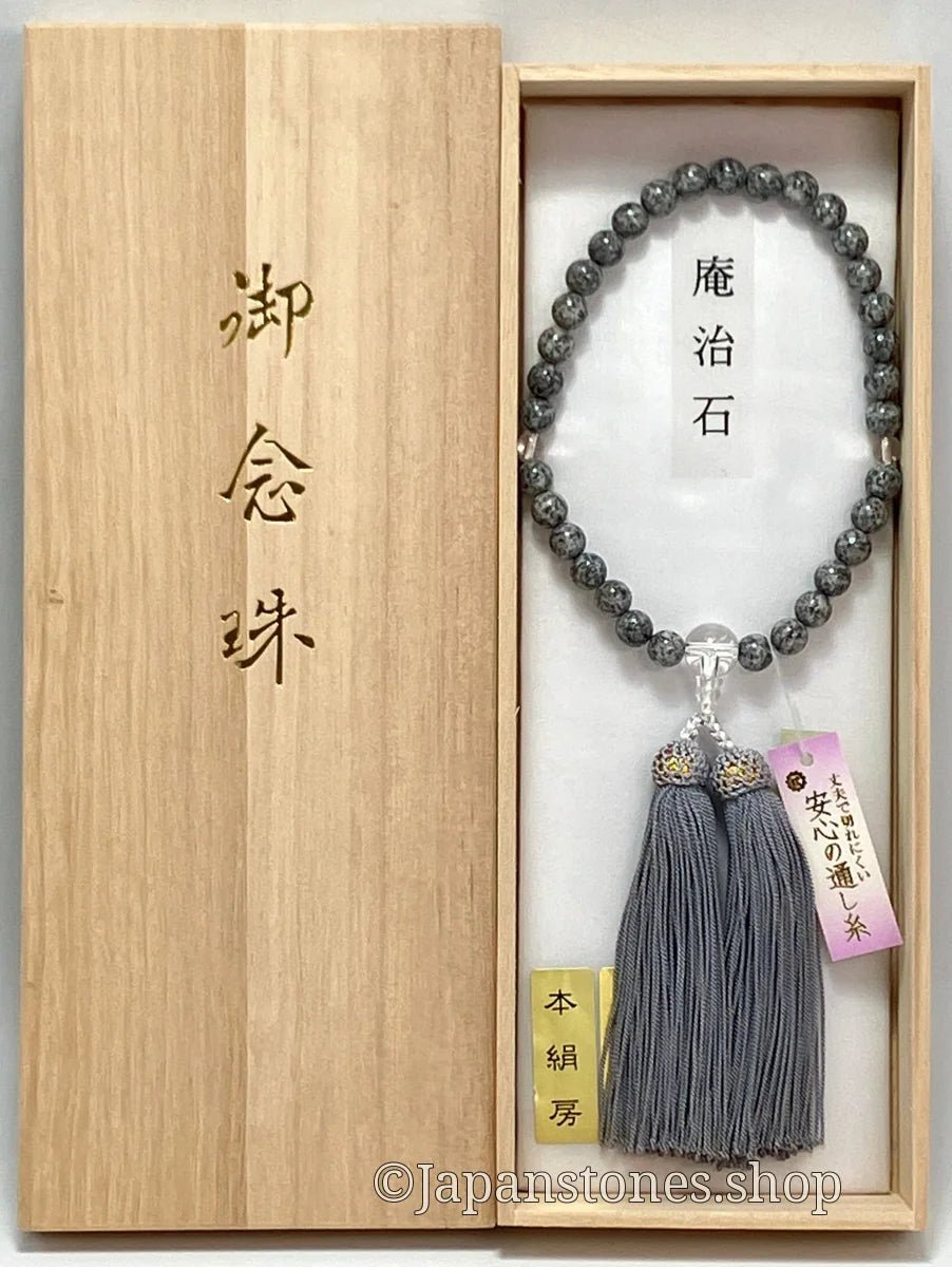 For Women Aji Stone Buddhist Prayer Beads Juzu Japanese Mala Beads 8mm Kyoto — photo 1 of 14