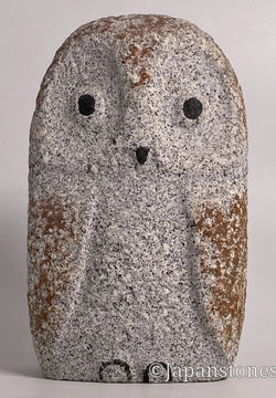 Mini Owl Statue | Okazaki Nakame Granite, 9 in