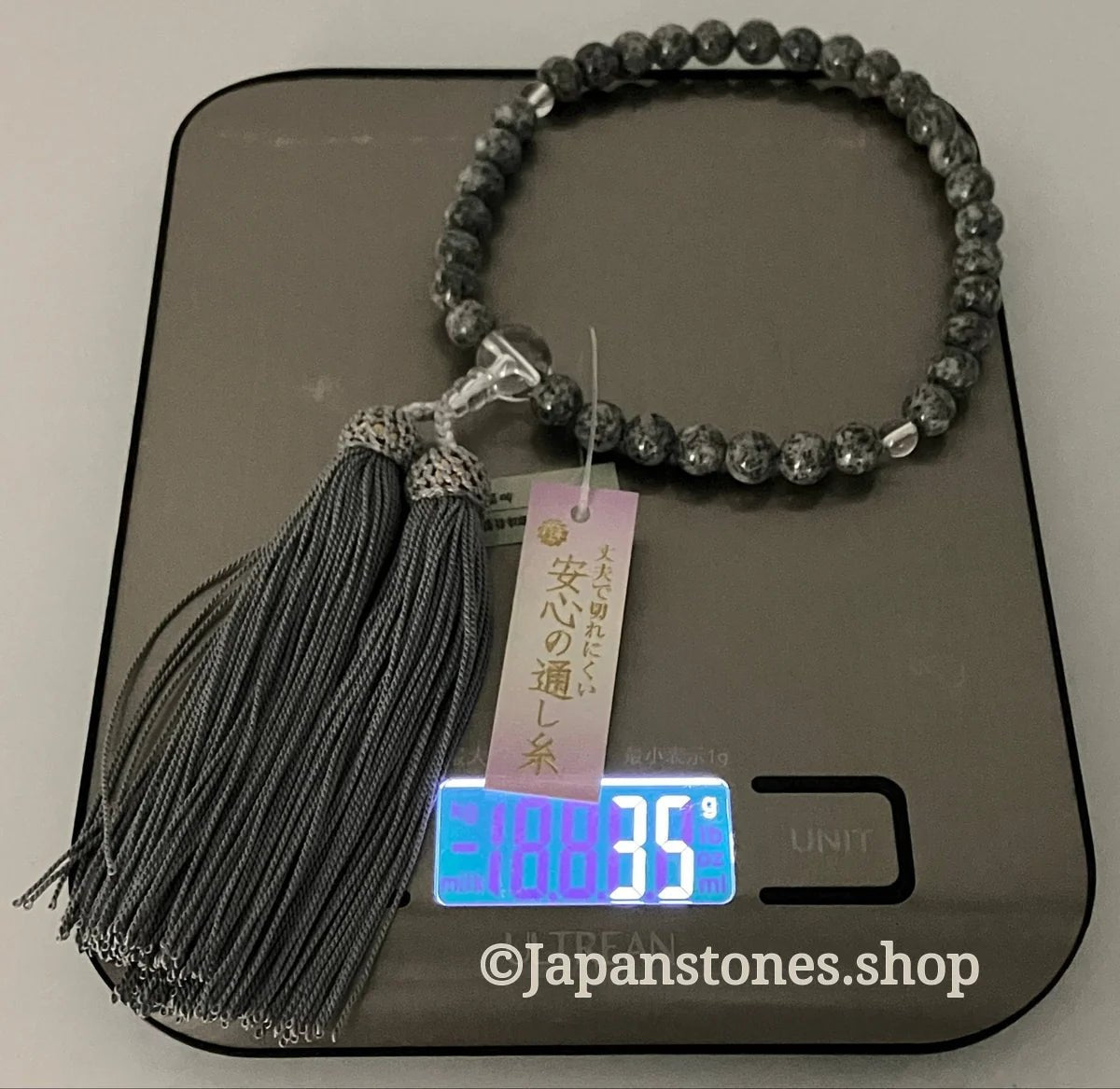 For Women Aji Stone Buddhist Prayer Beads Juzu Japanese Mala Beads 8mm Kyoto — photo 10 of 14