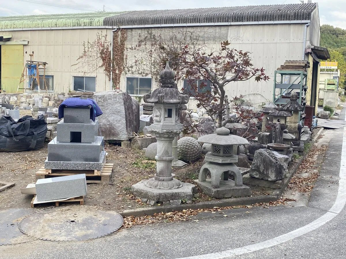 stone - japanstones.shop