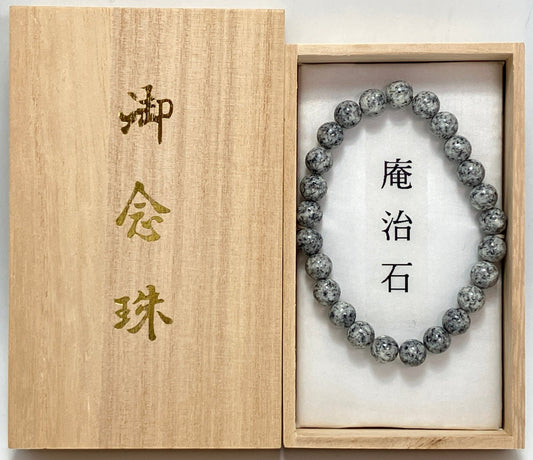 stone - japanstones.shop