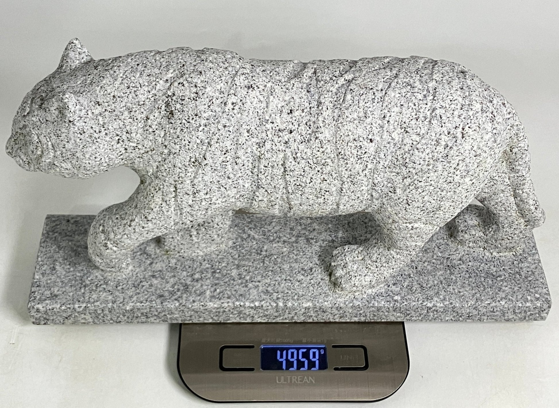 Tiger stone - japanstones.shop