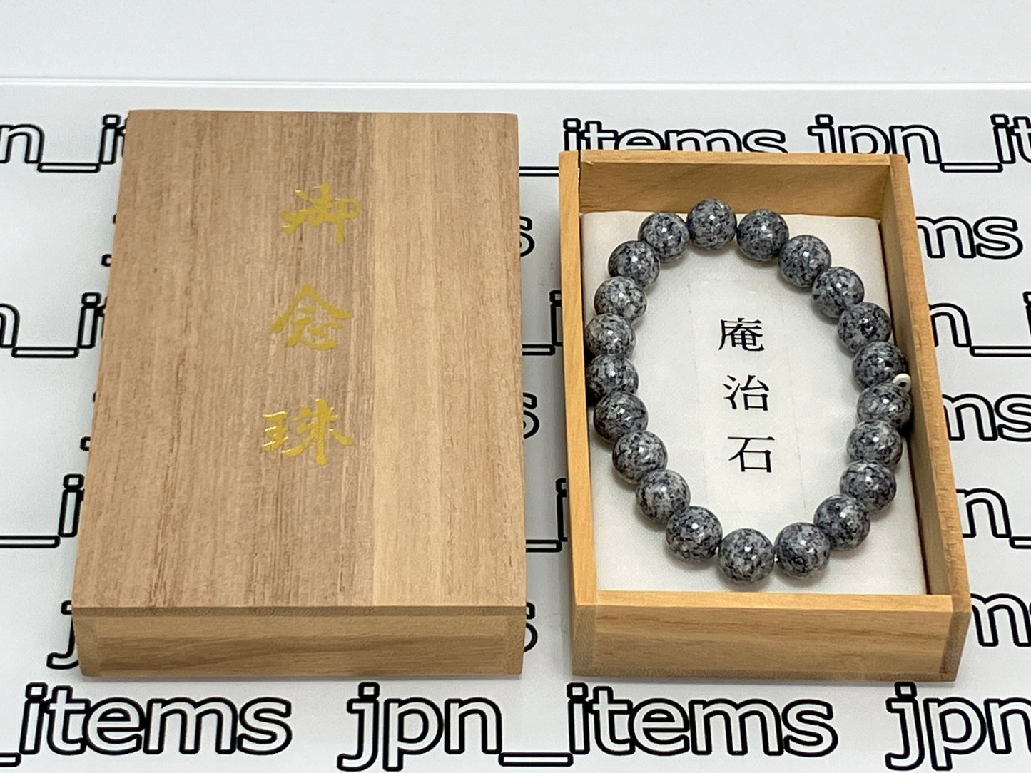 stone - japanstones.shop