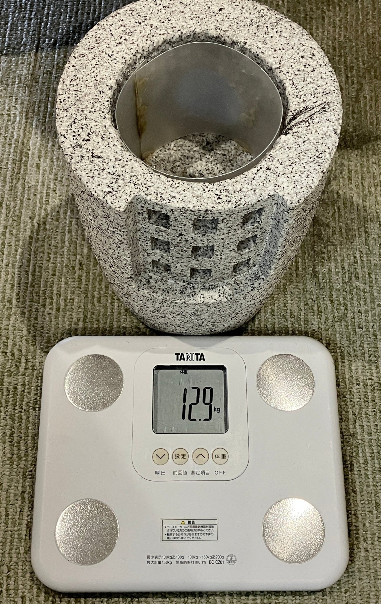 stone - japanstones.shop