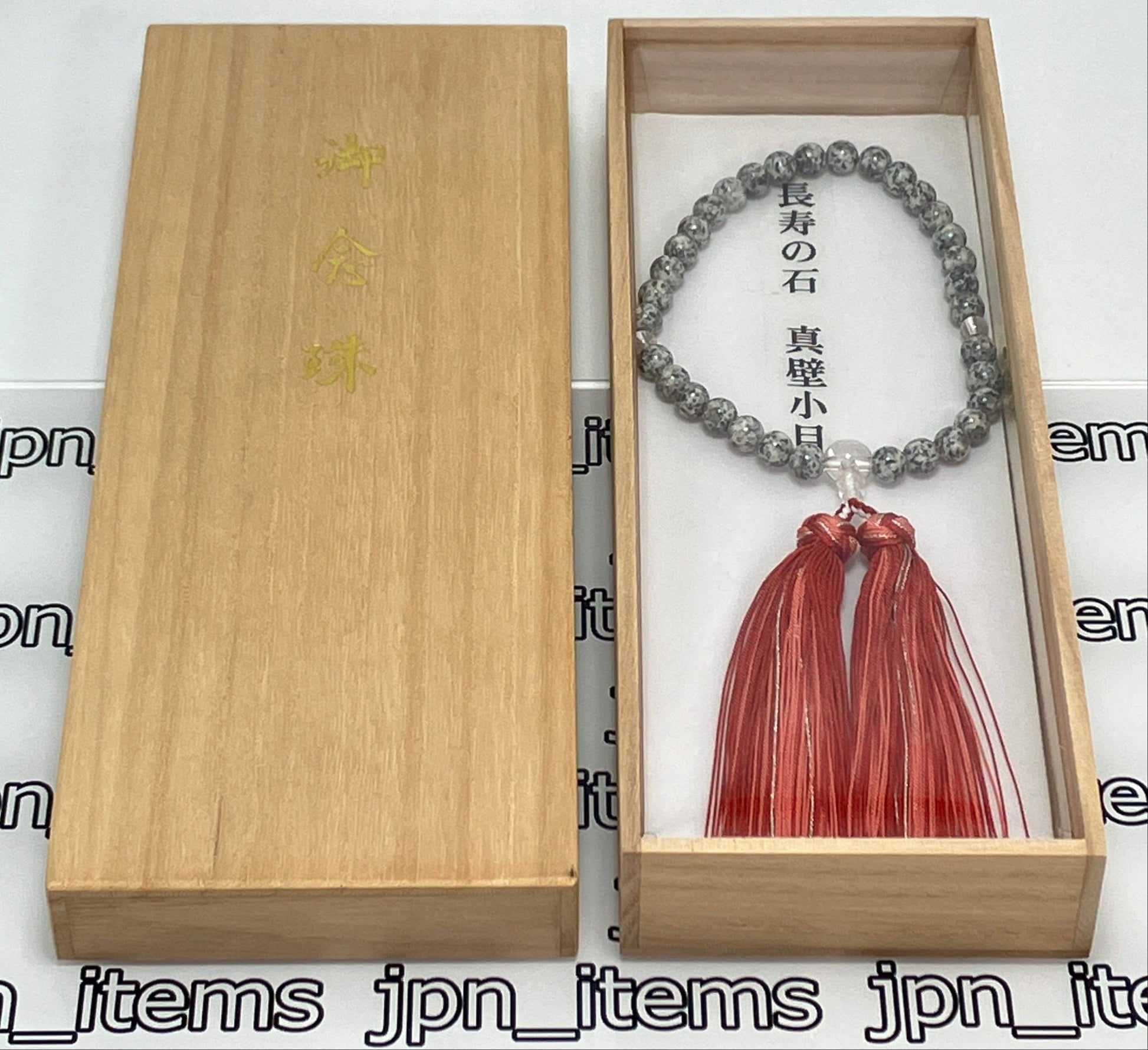 stone - japanstones.shop