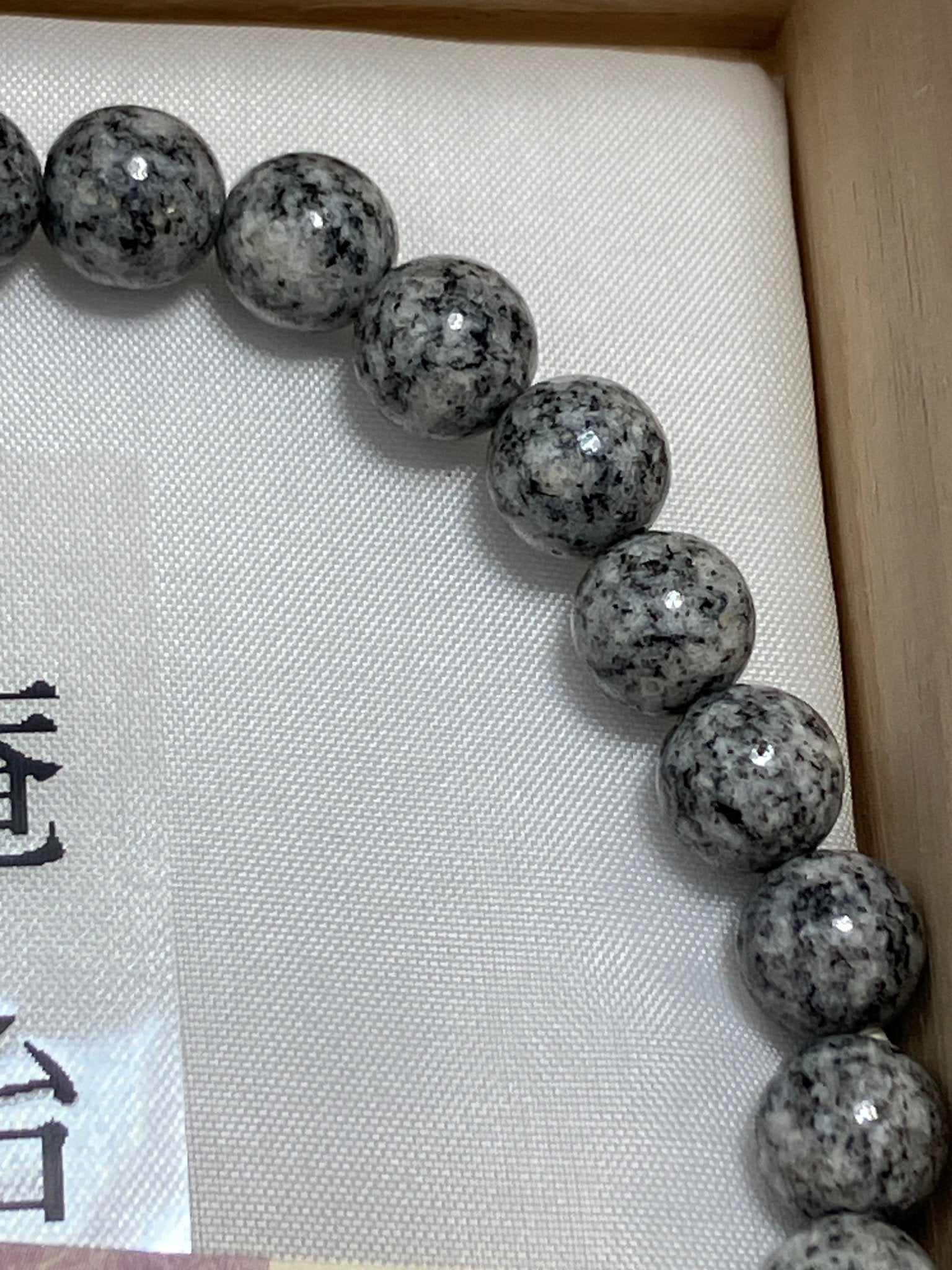 stone - japanstones.shop