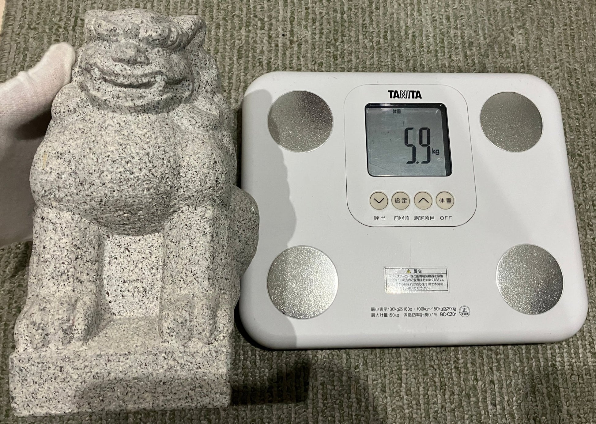 stone - japanstones.shop