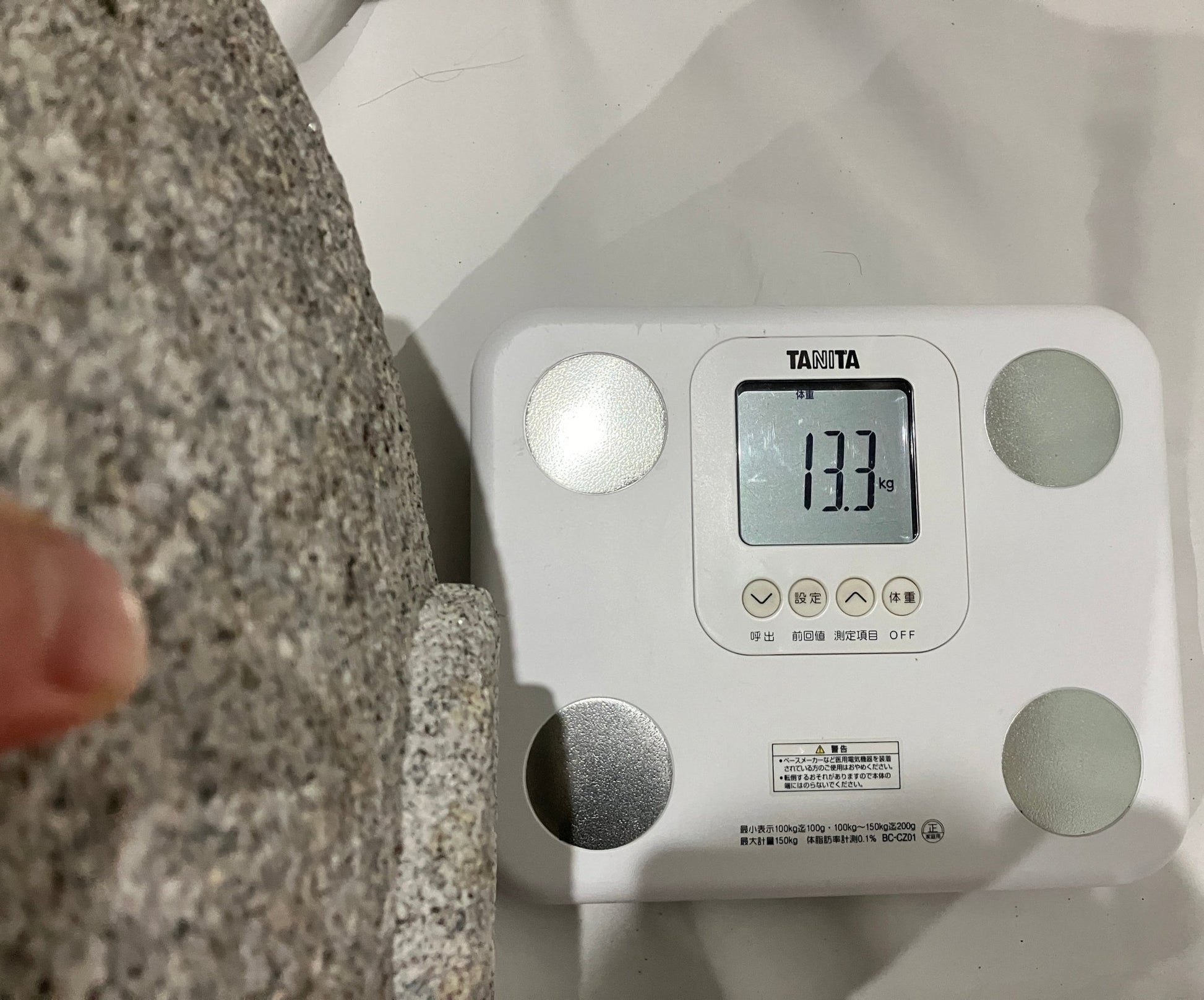 stone - japanstones.shop