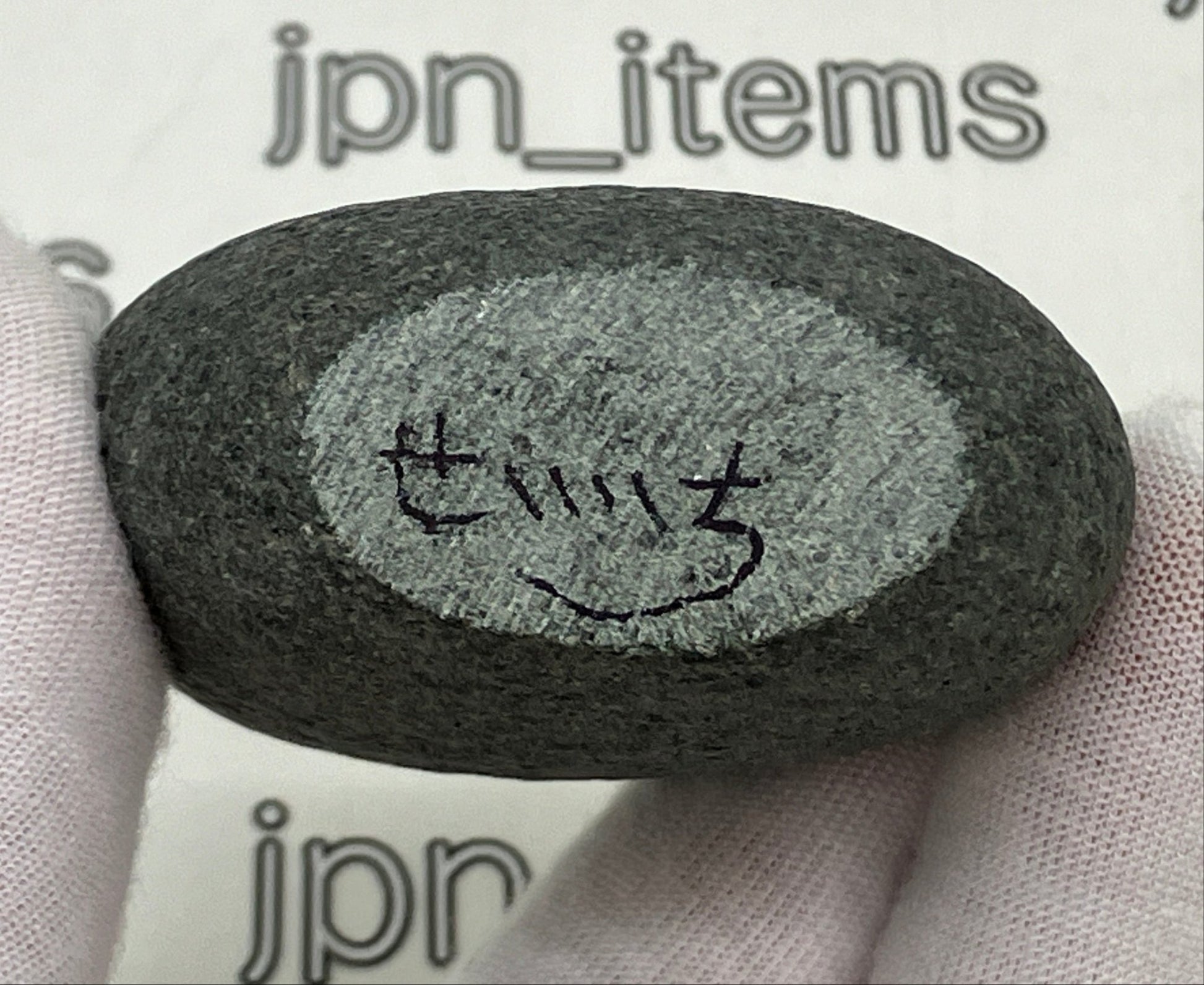 stone - japanstones.shop