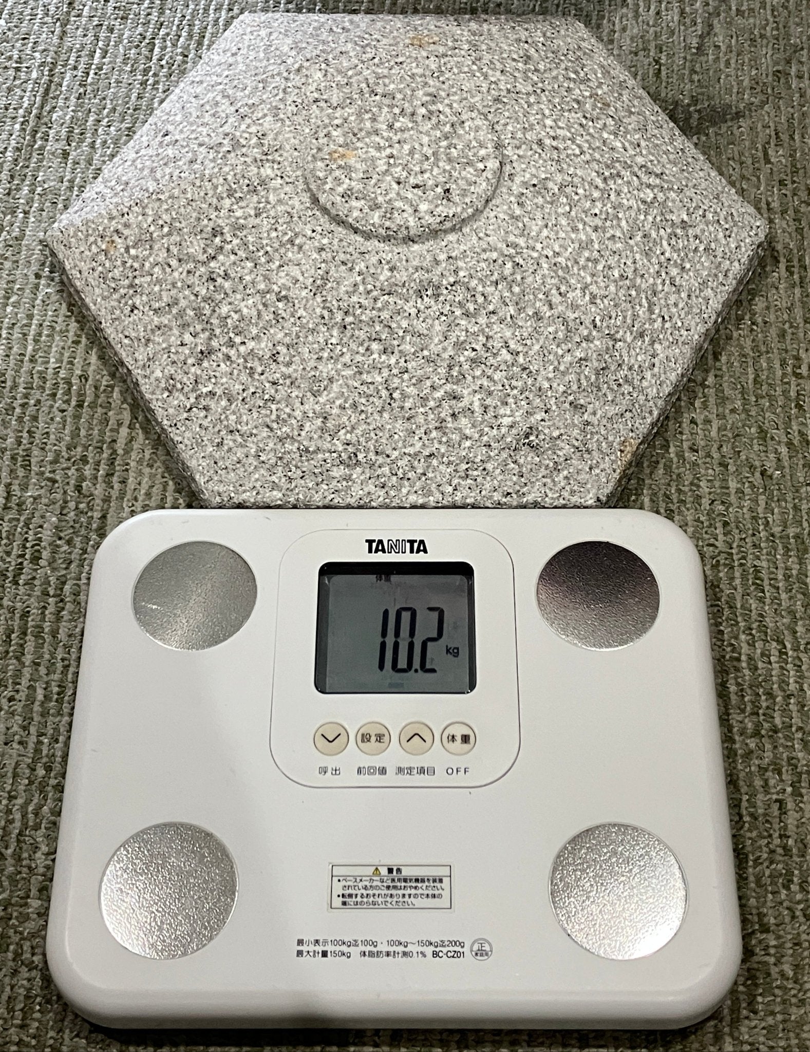 stone - japanstones.shop