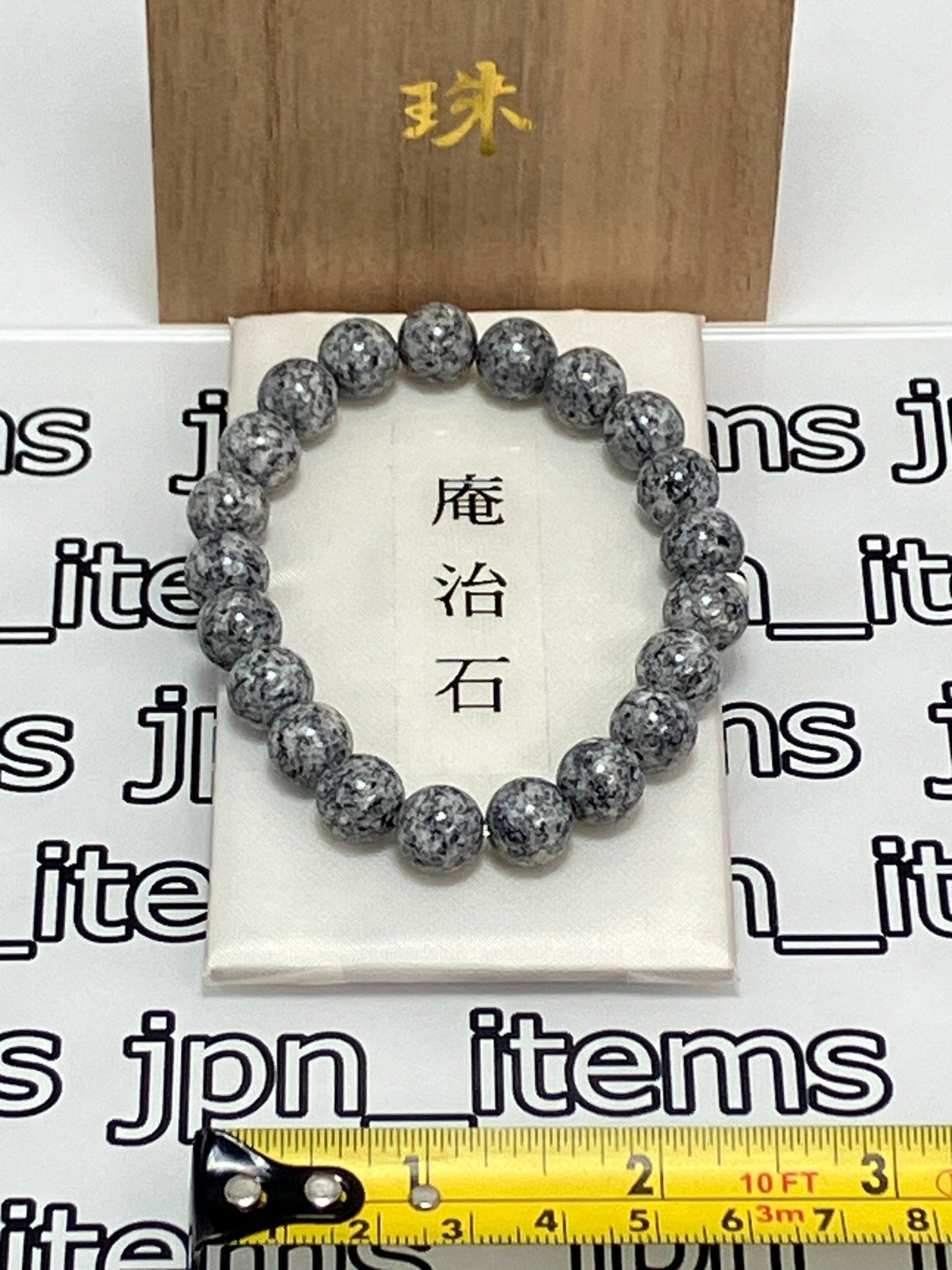 stone - japanstones.shop