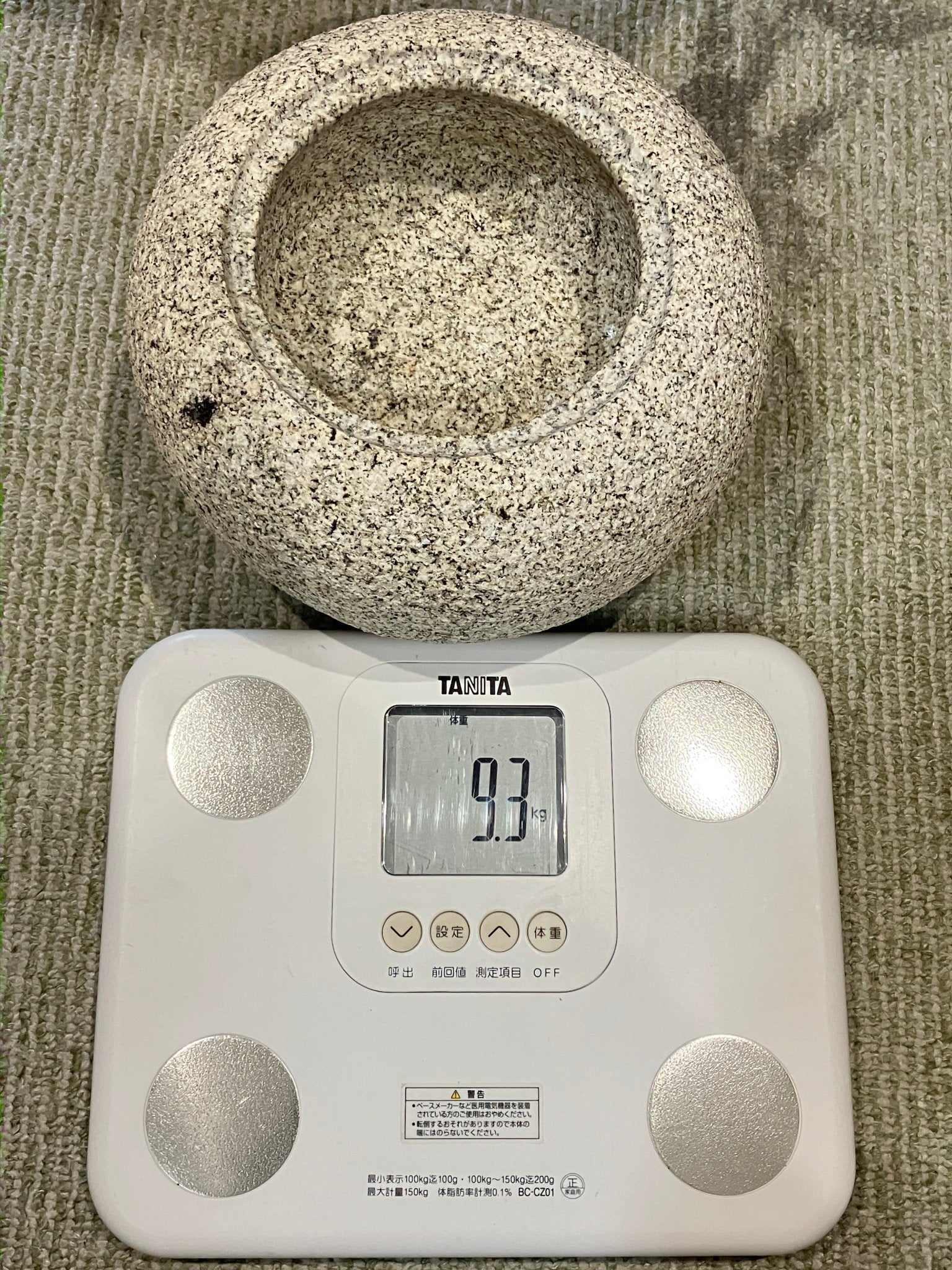 stone - japanstones.shop