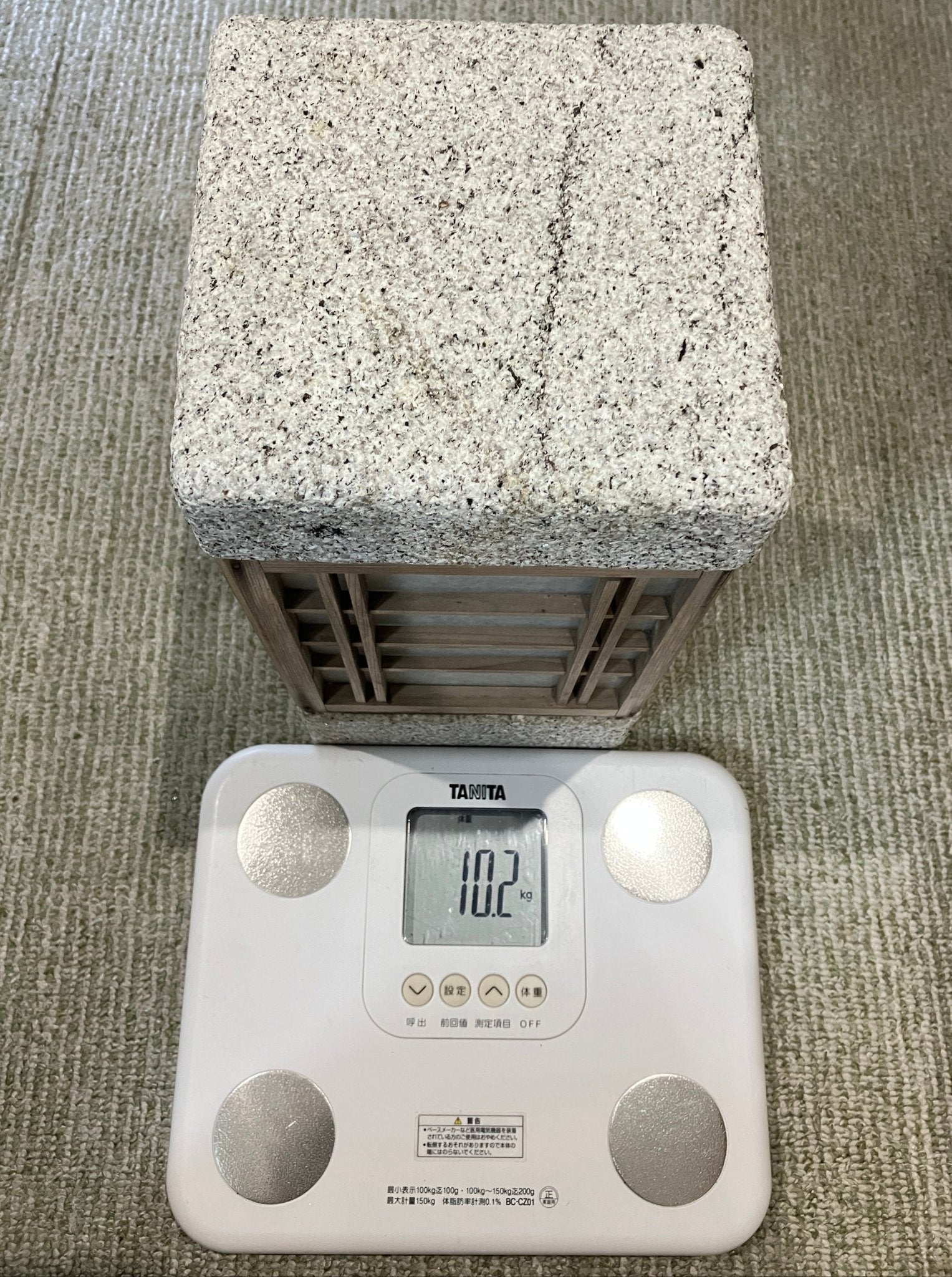 Andon Style Stone Lantern - japanstones.shop