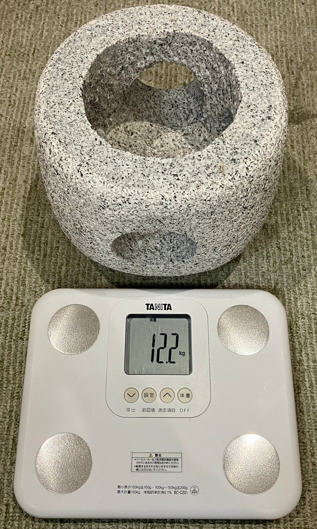 stone - japanstones.shop