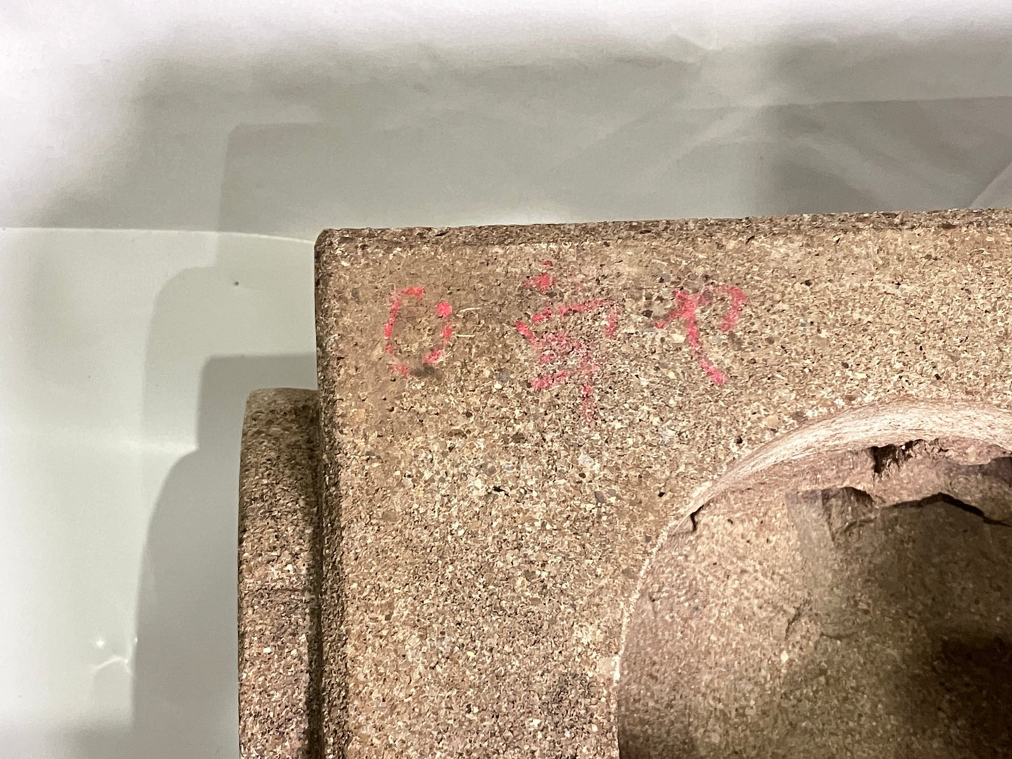 stone - japanstones.shop