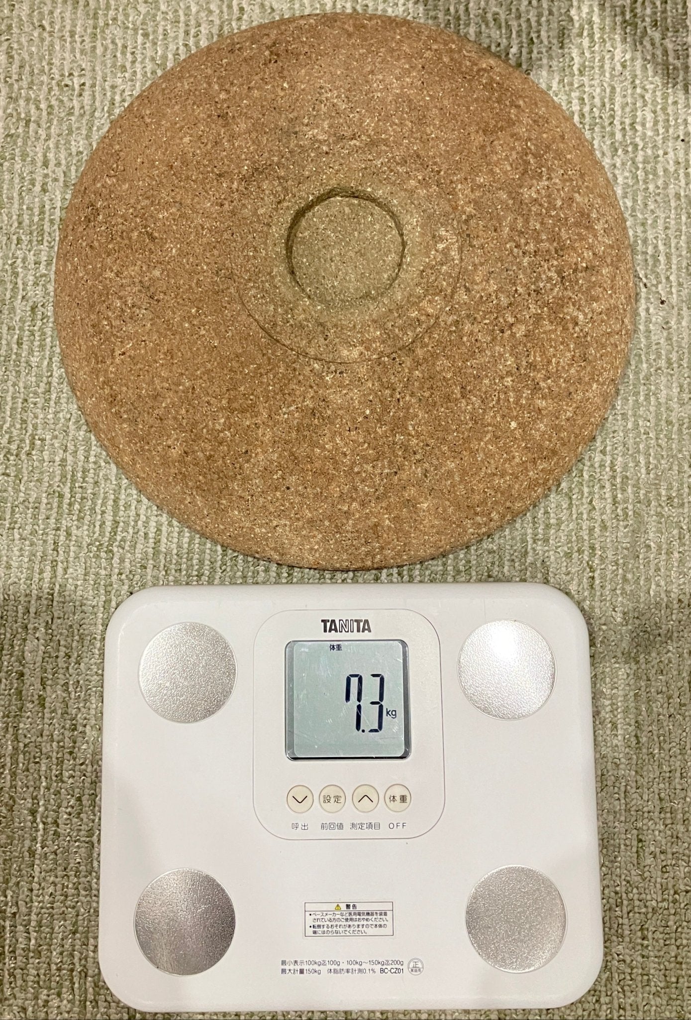 stone - japanstones.shop