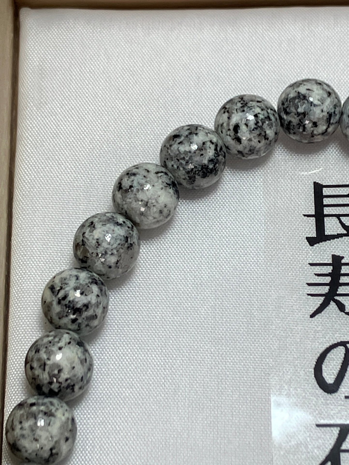 stone - japanstones.shop