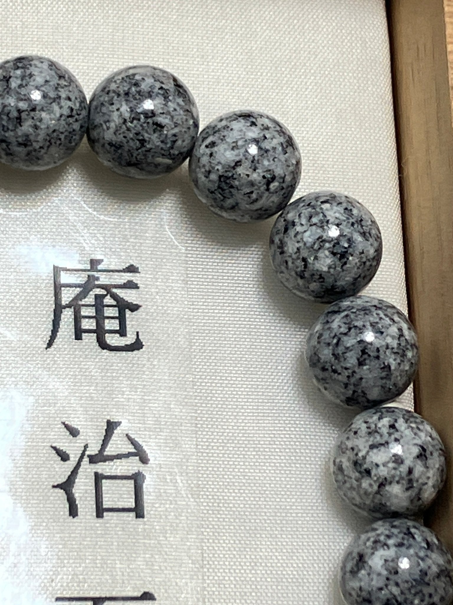 stone - japanstones.shop