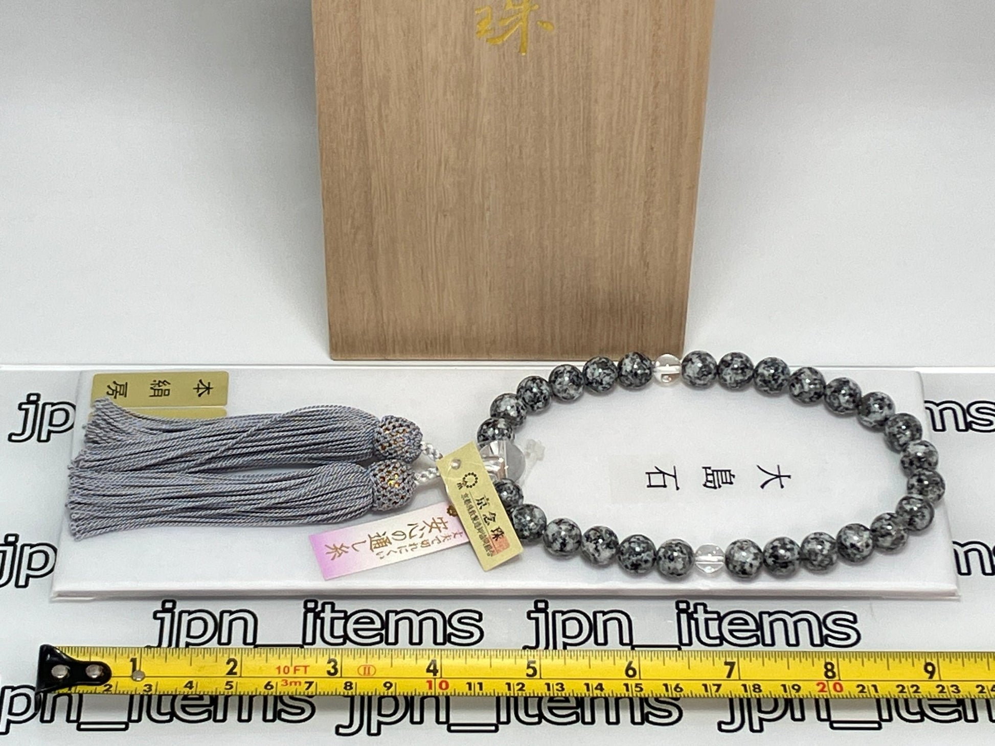 stone - japanstones.shop