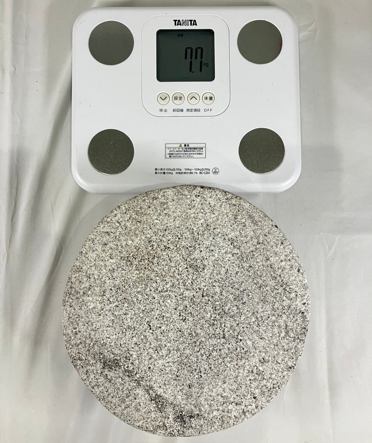 Misaki Stone Lantern - japanstones.shop