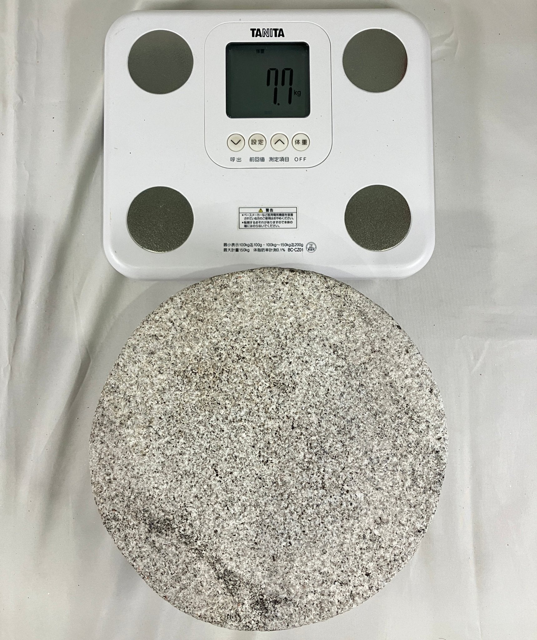 Misaki Stone Lantern - japanstones.shop