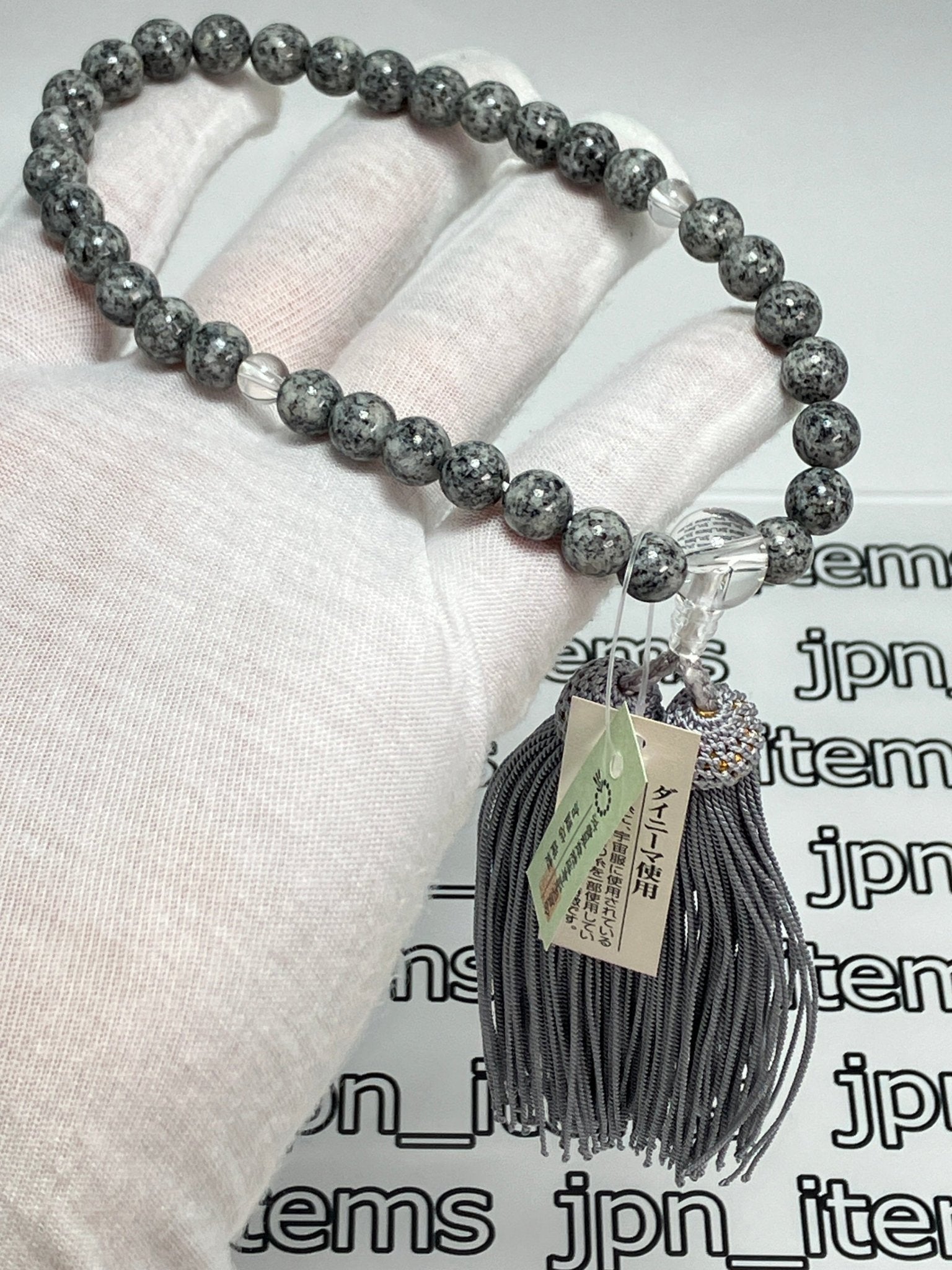 stone - japanstones.shop