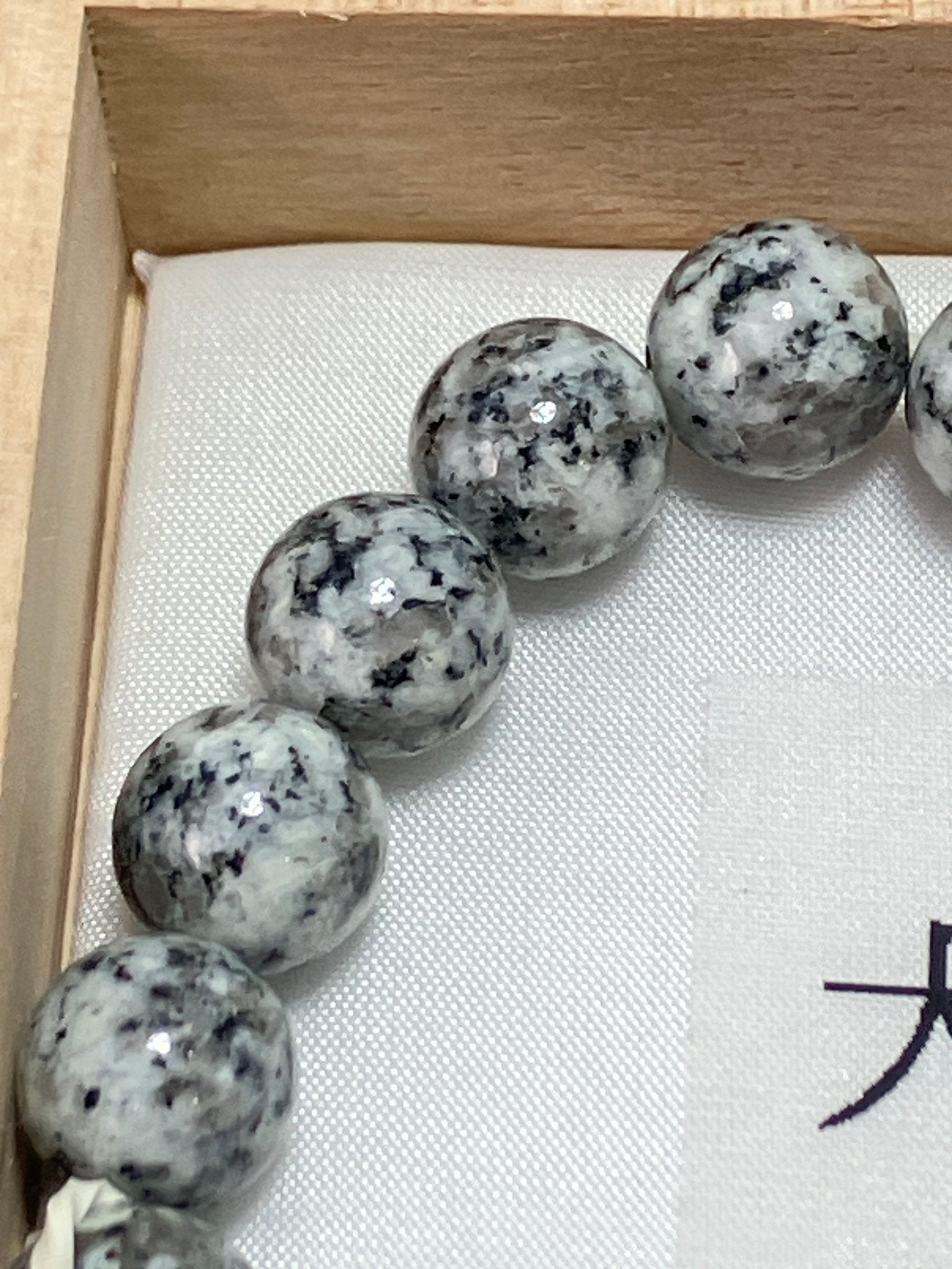 stone - japanstones.shop