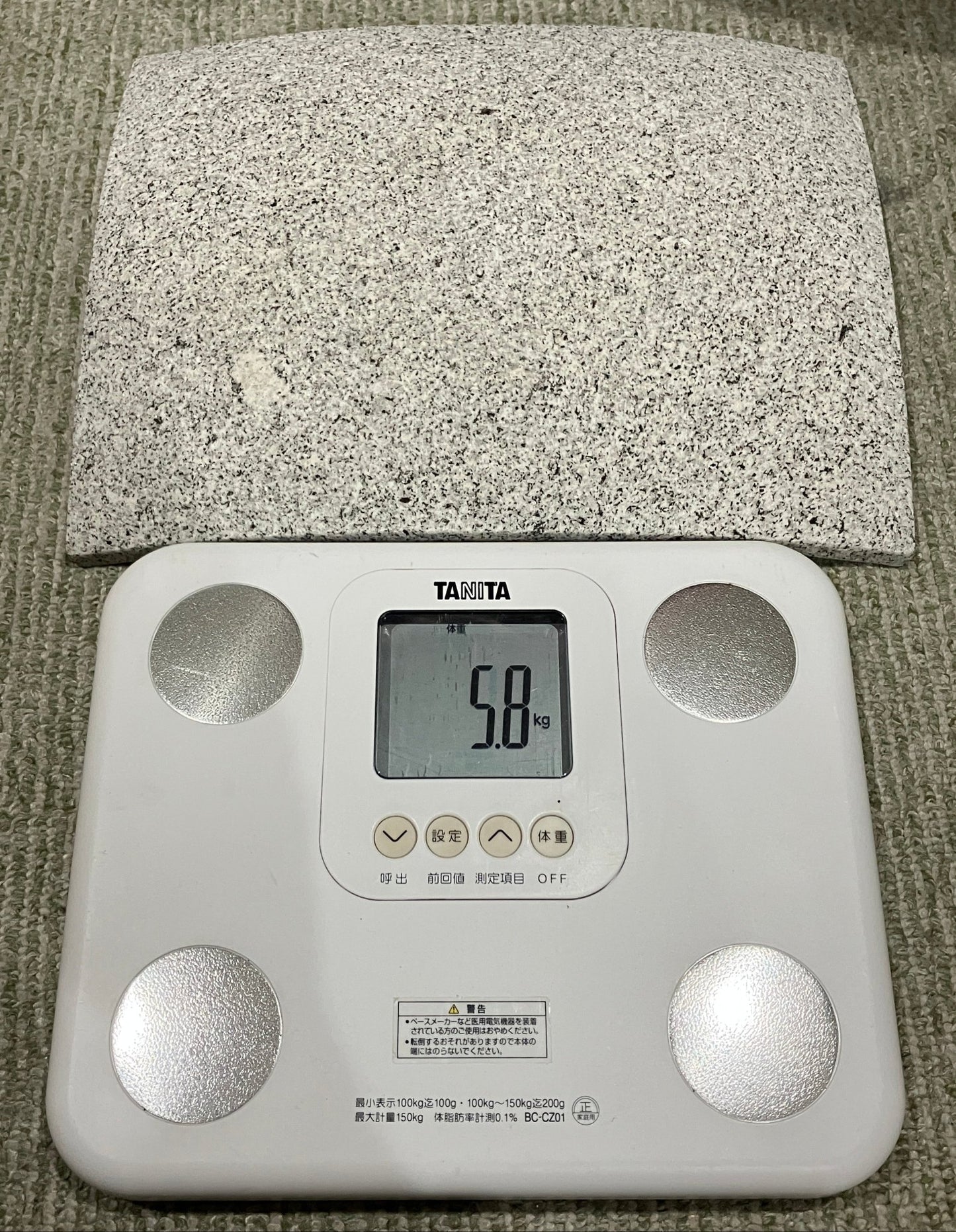 stone - japanstones.shop