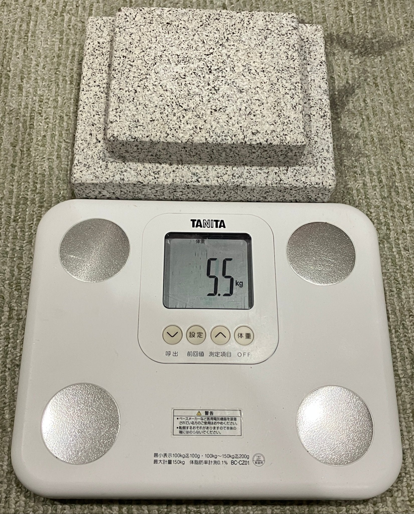 stone - japanstones.shop