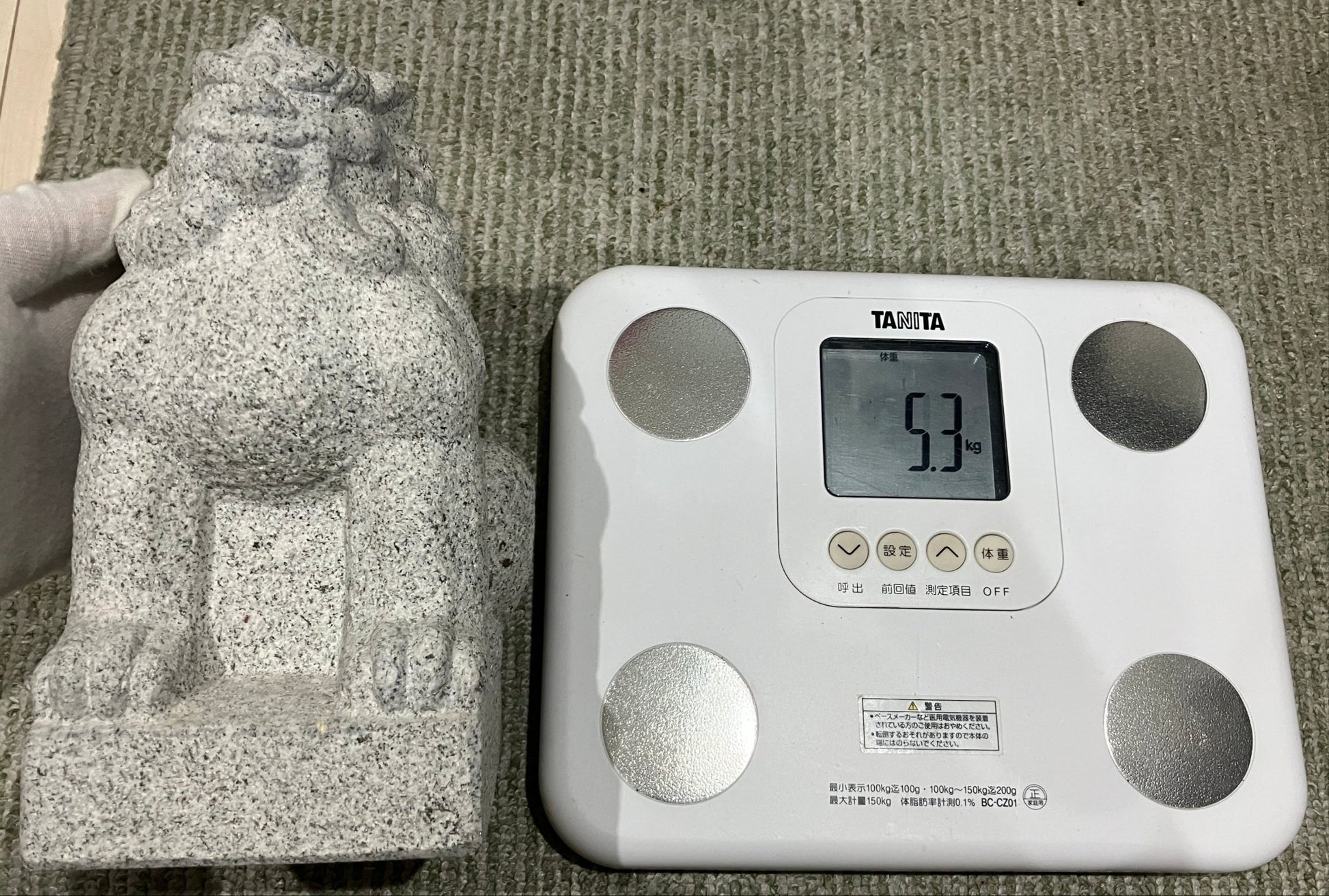 stone - japanstones.shop