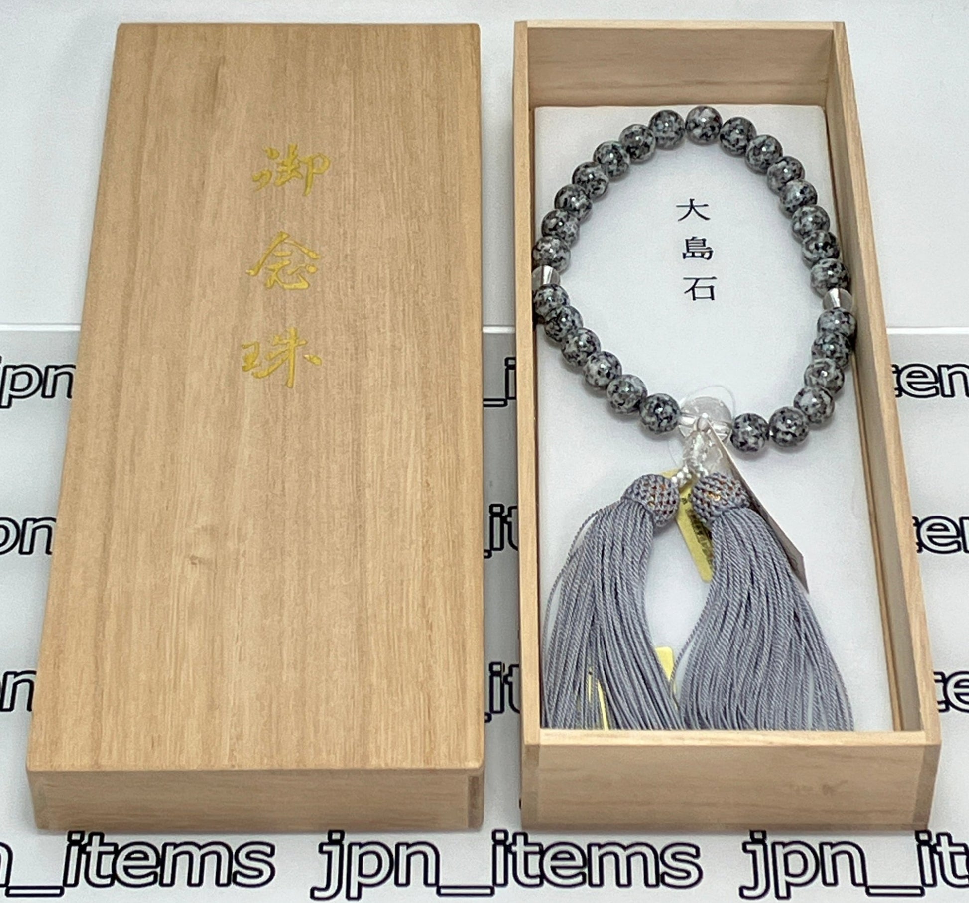 stone - japanstones.shop