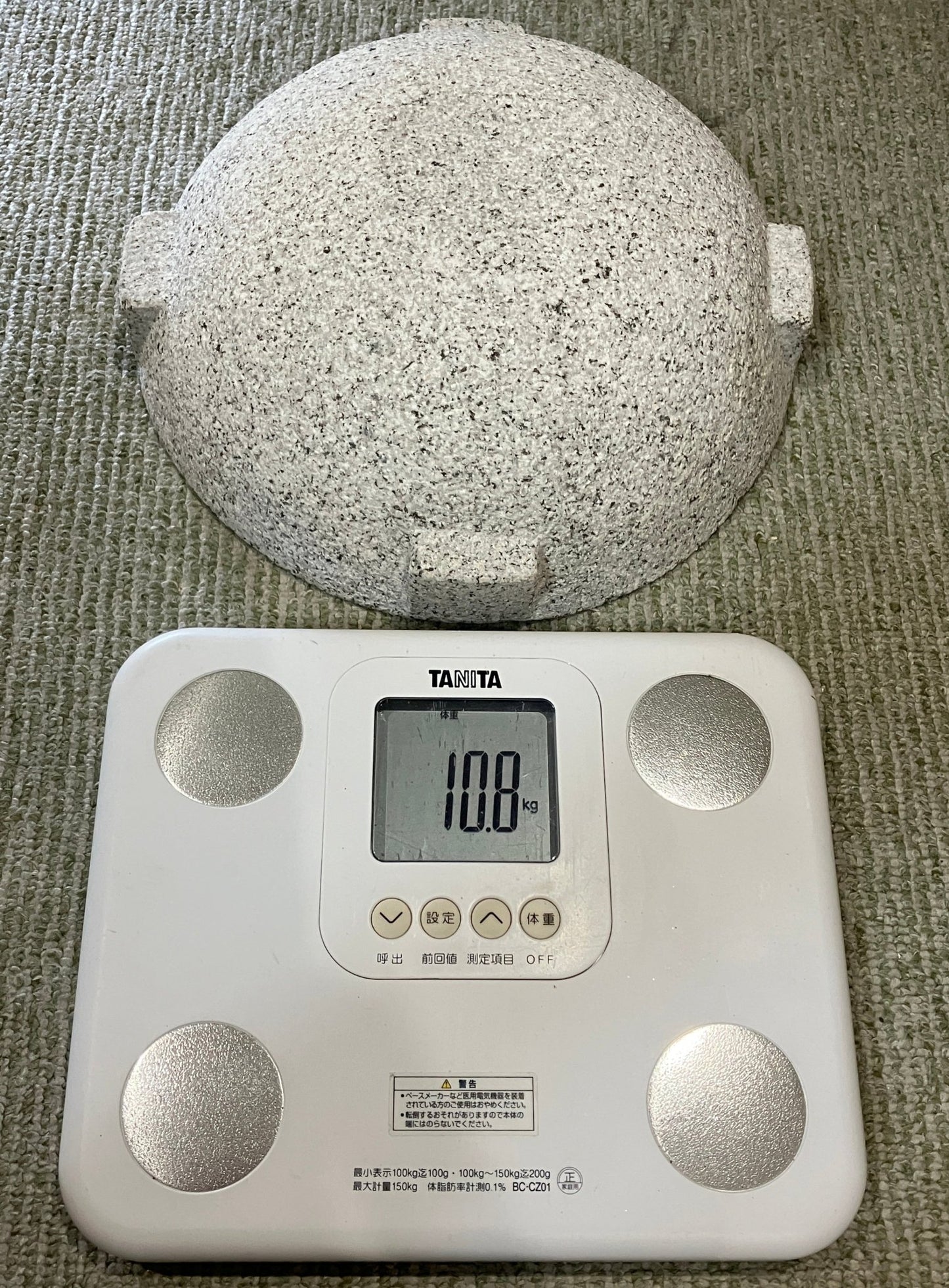 Misaki Stone Lantern - japanstones.shop