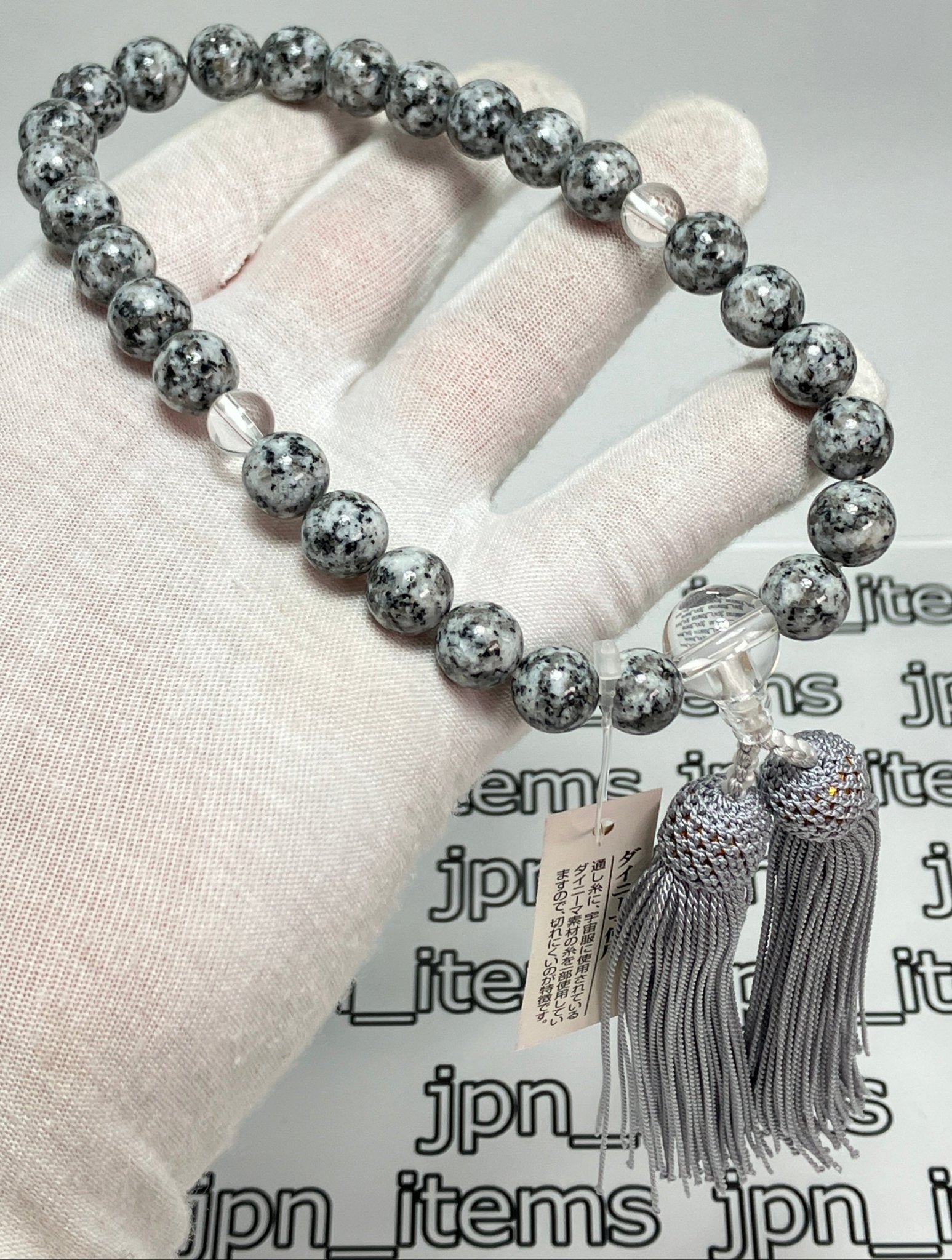 stone - japanstones.shop