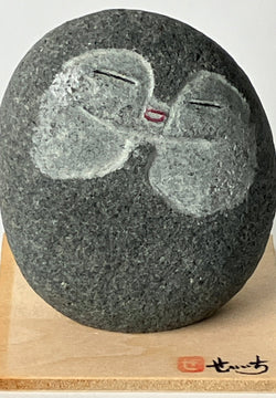 Miniature Shengmu Pebble Stone Jizo Sculpture Handmade Japanese Type B