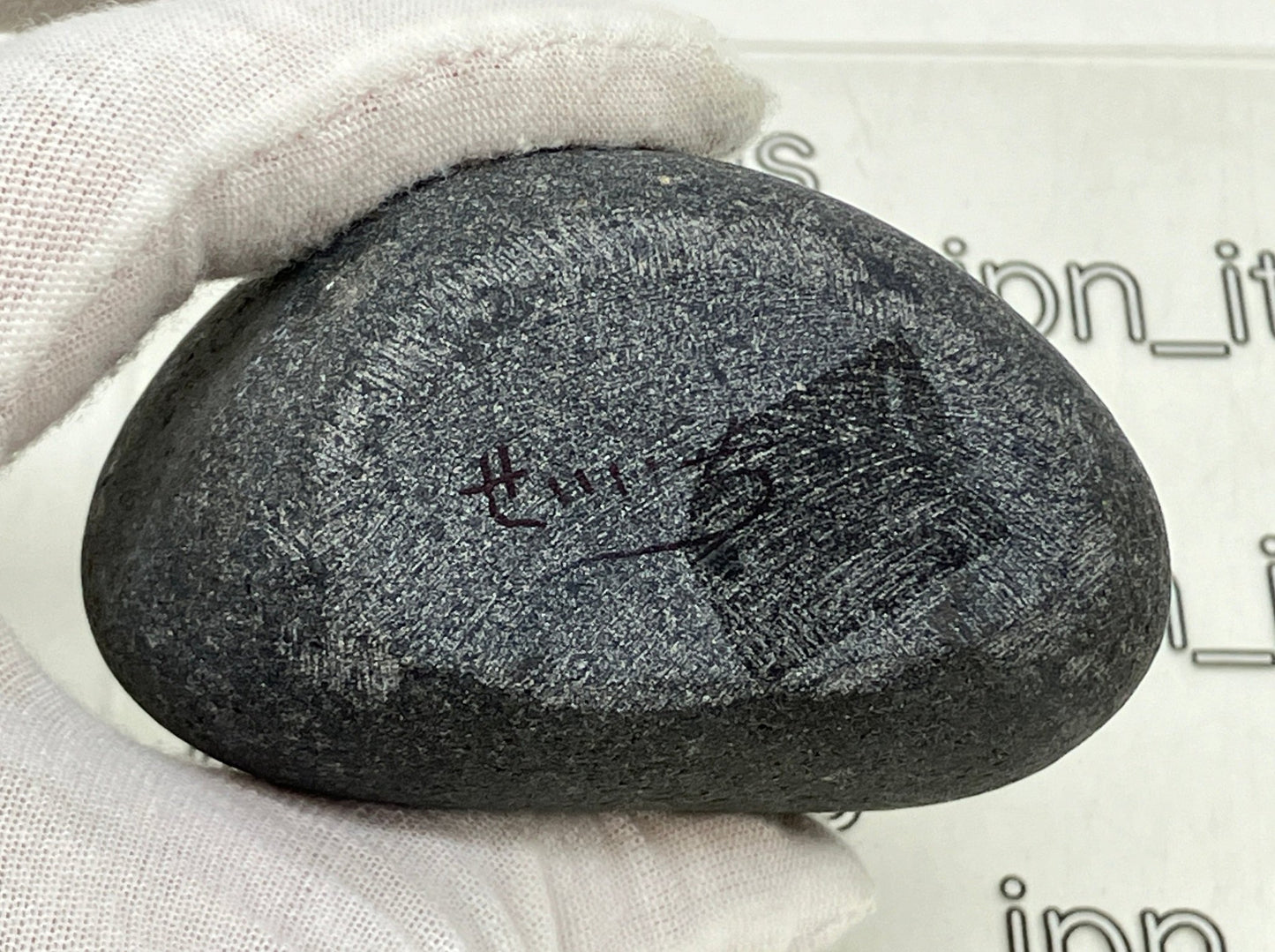 stone - japanstones.shop