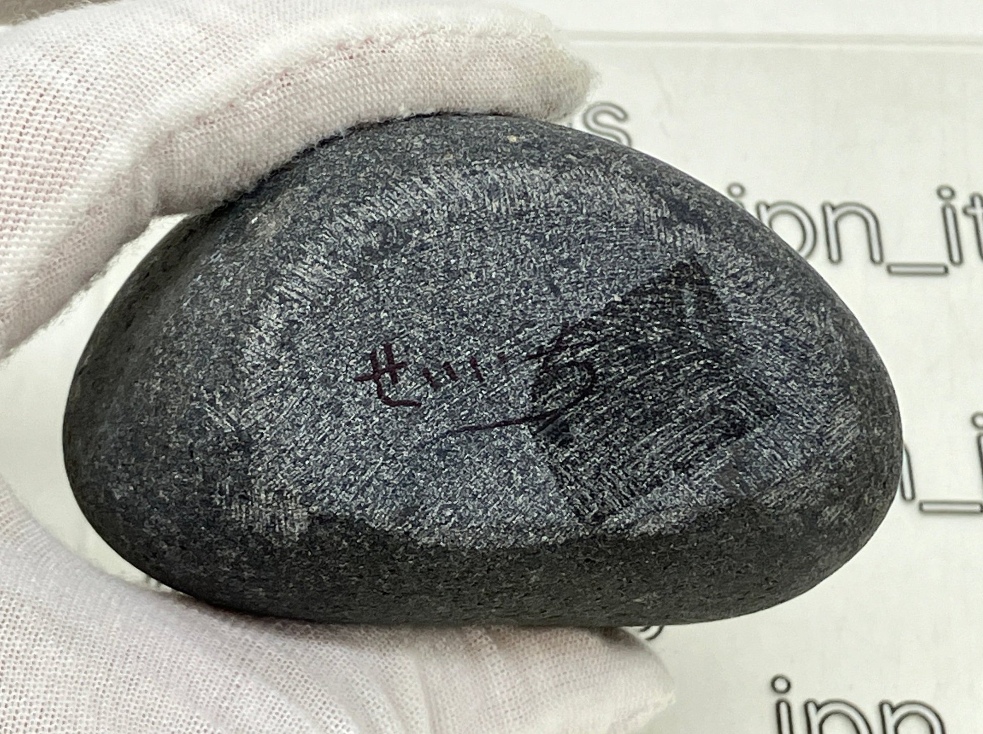 stone - japanstones.shop