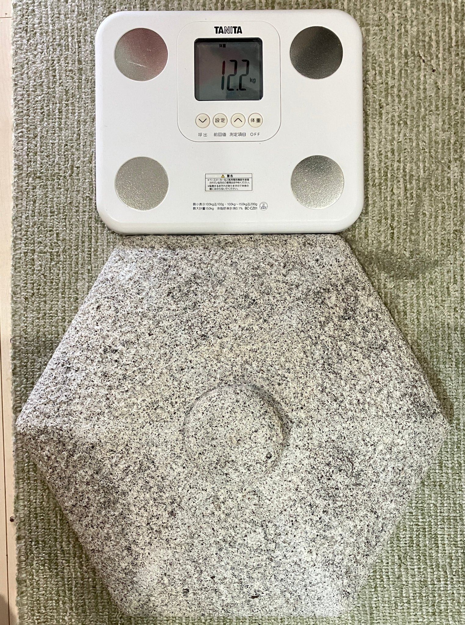 stone - japanstones.shop