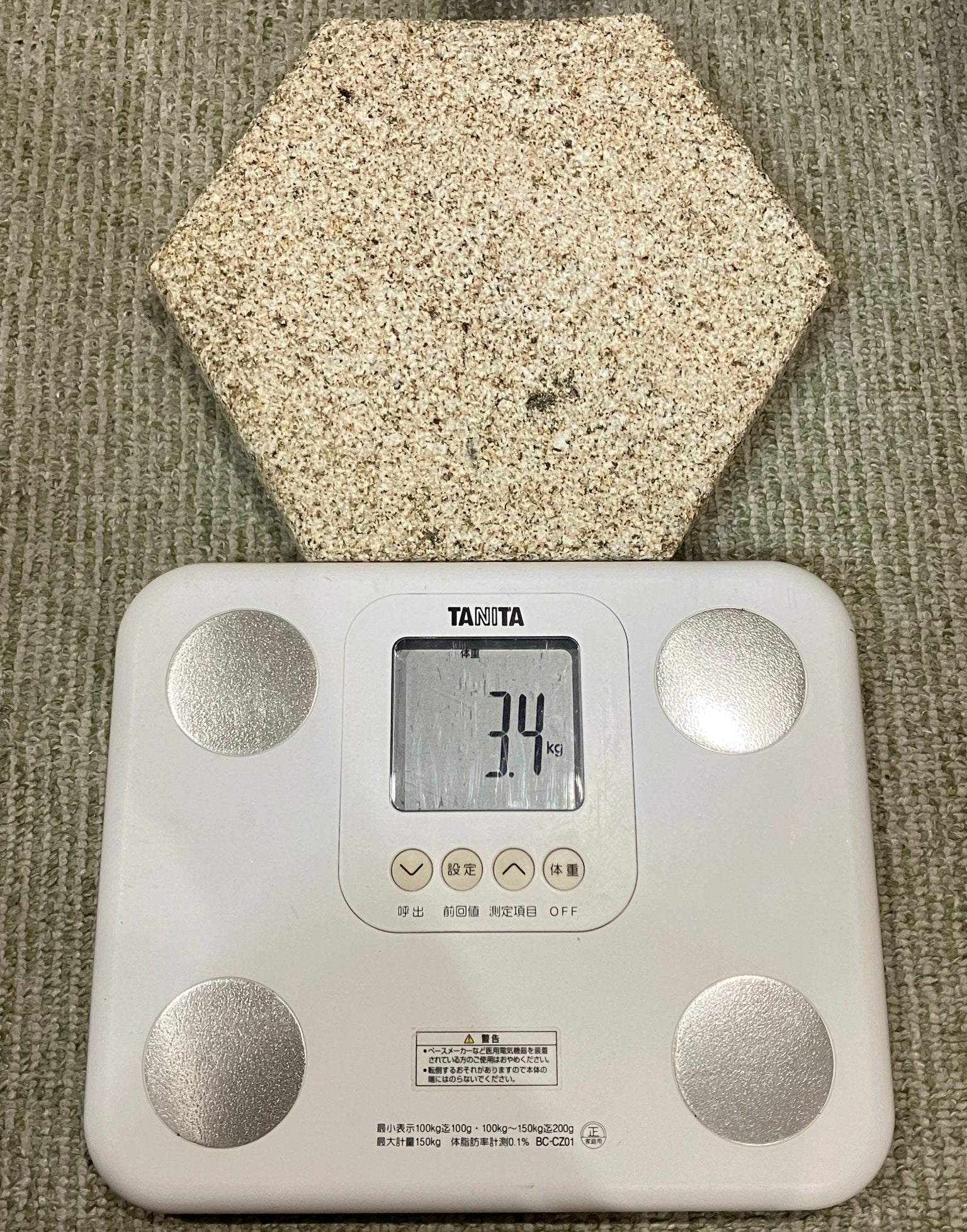 stone - japanstones.shop