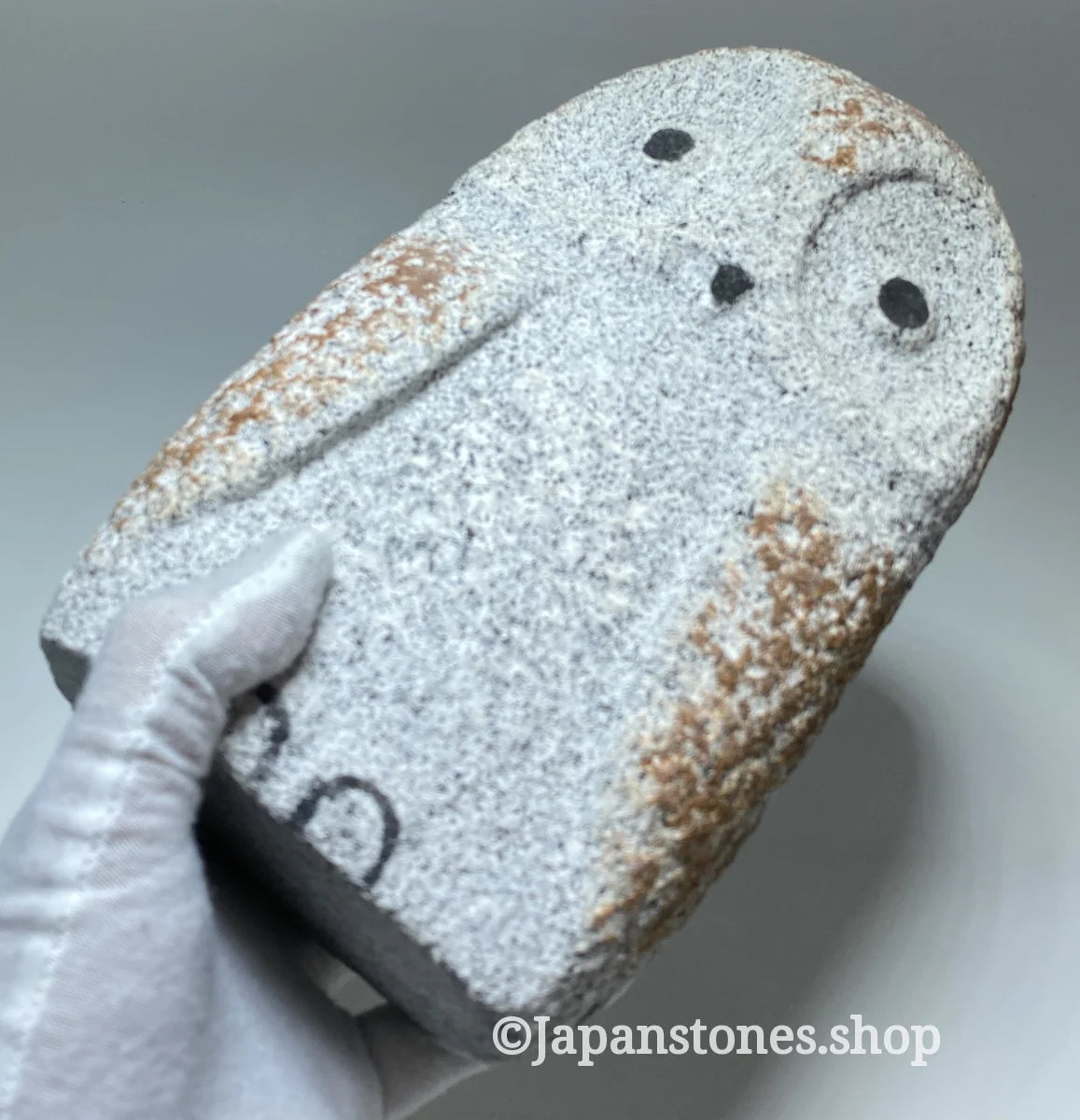 Mini Owl Statue | Okazaki Nakame Granite, 9 in