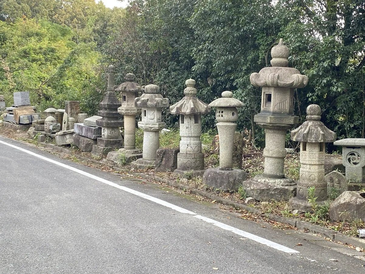 stone - japanstones.shop