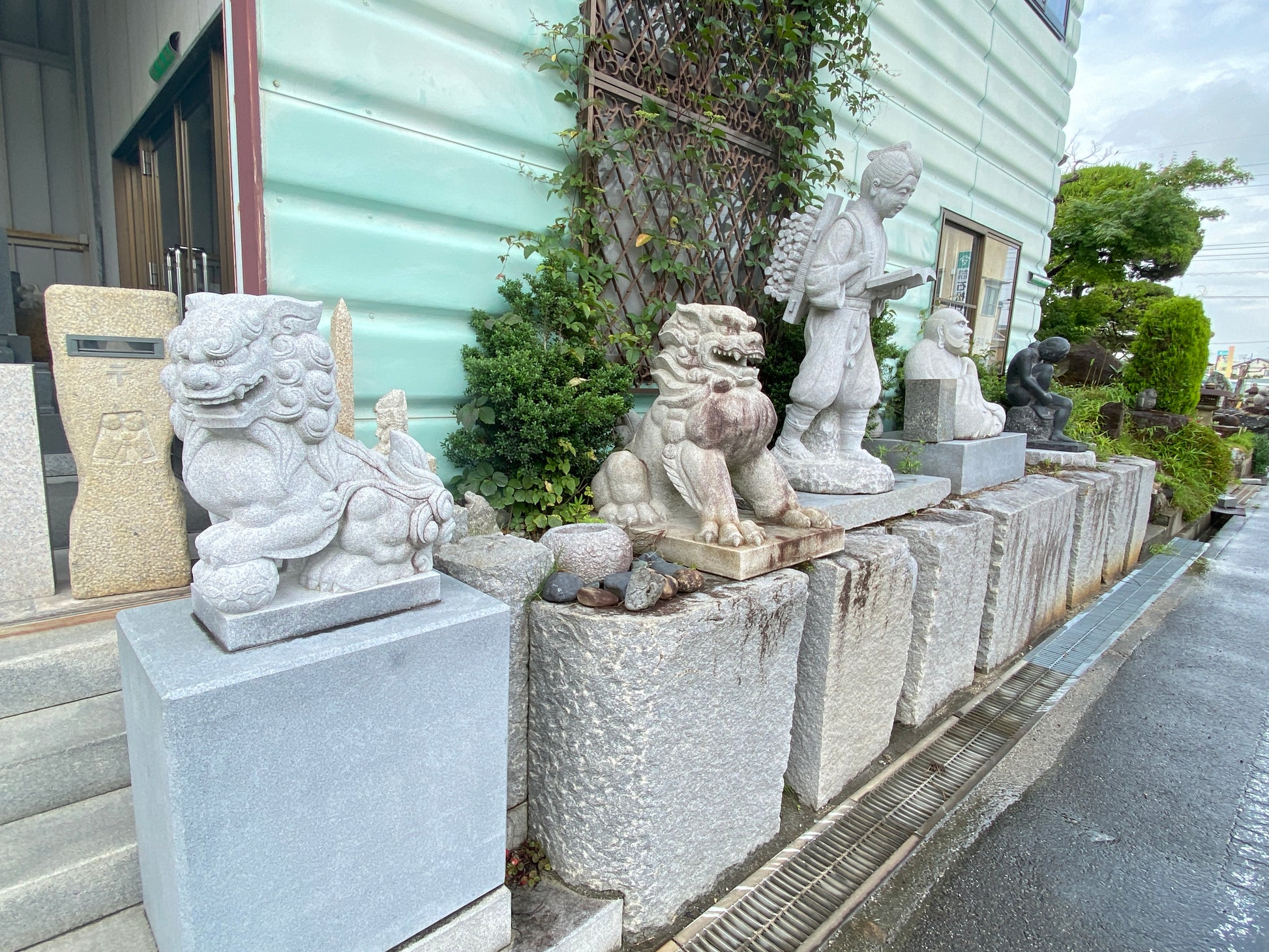 Komainu Stone