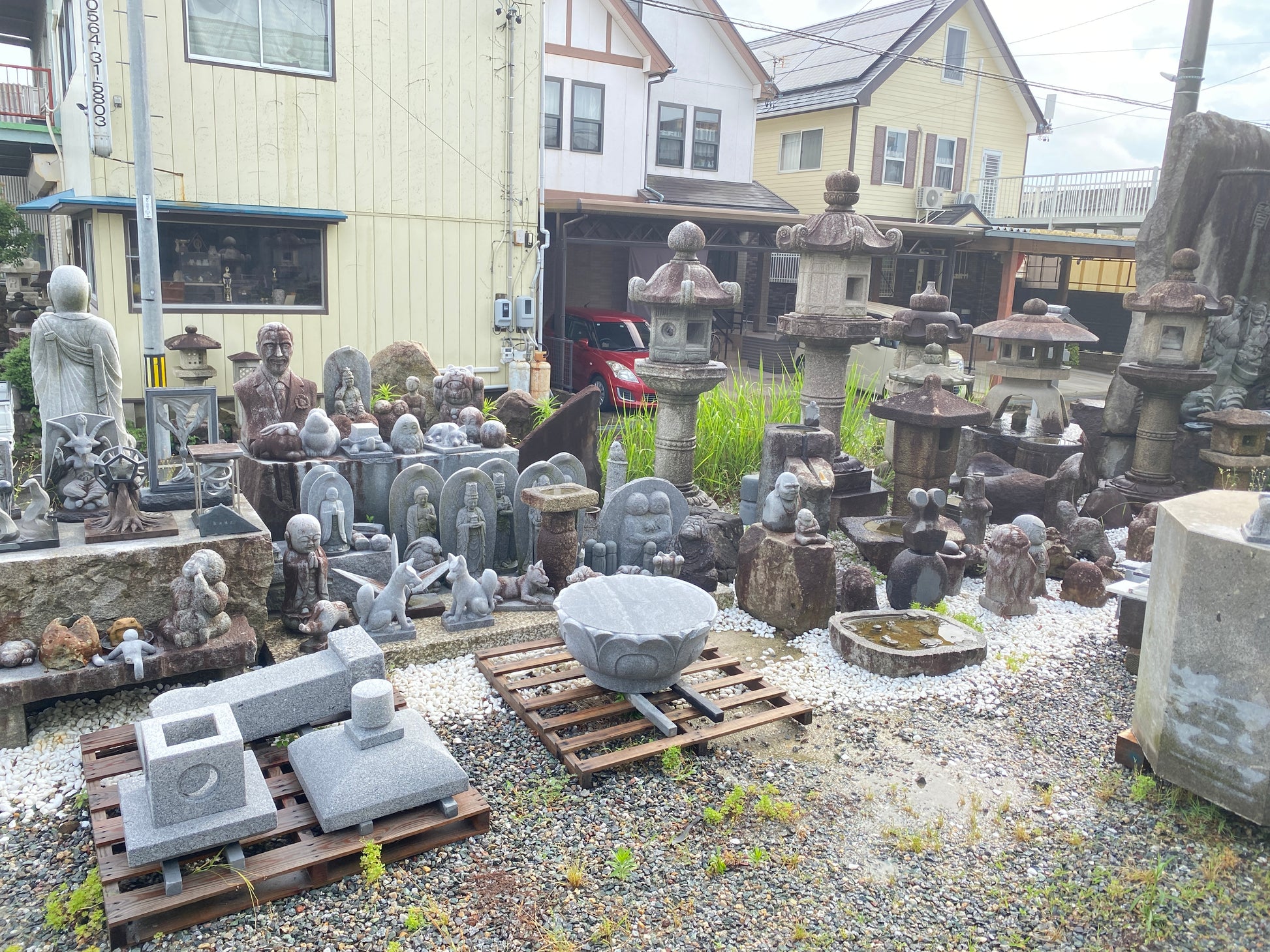 Stone Lantern