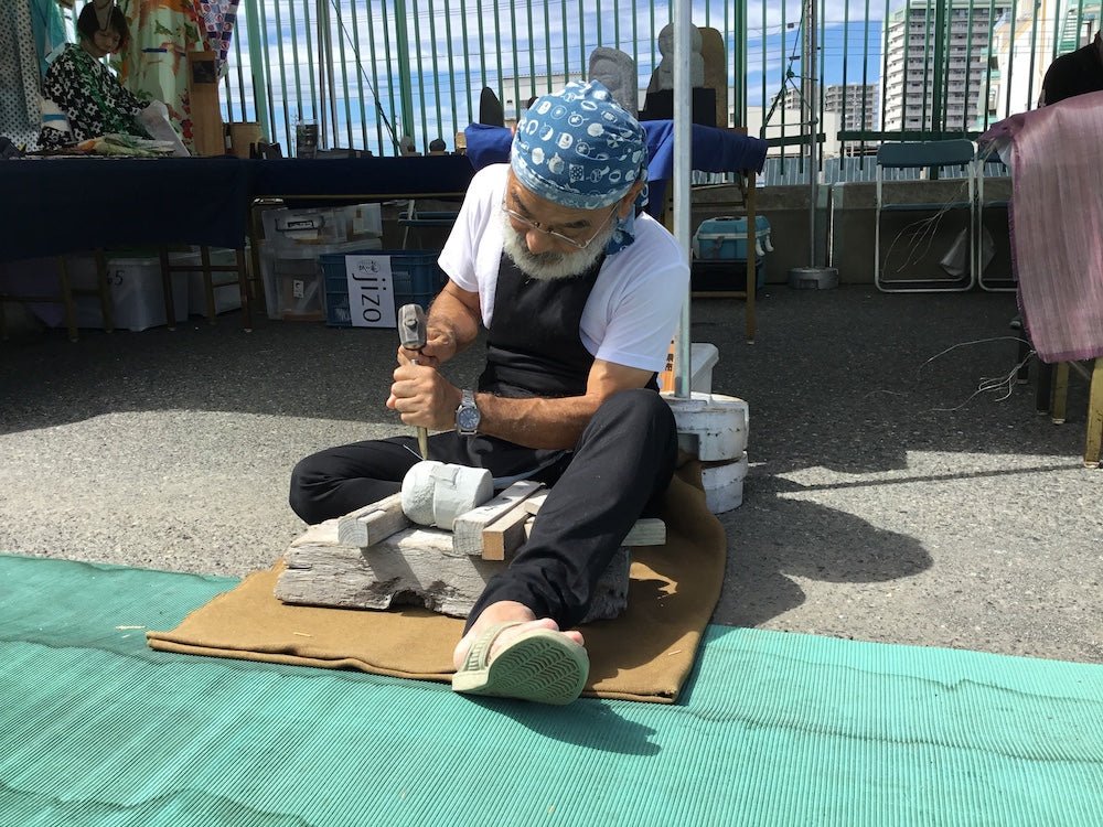 stone - japanstones.shop